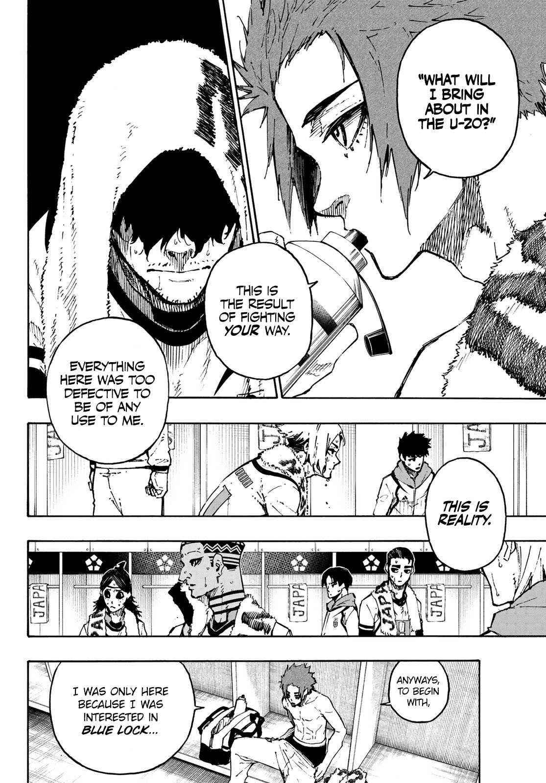 Chapter 122 Image(25)