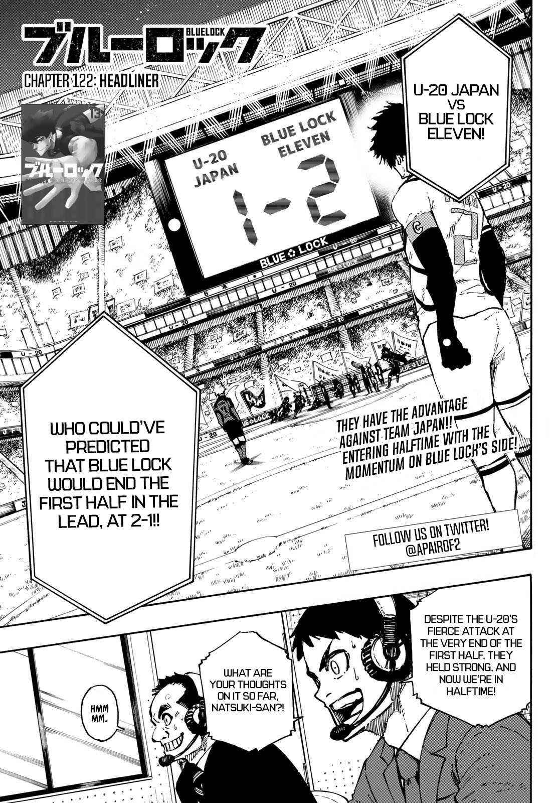 Chapter 122 Image(1)