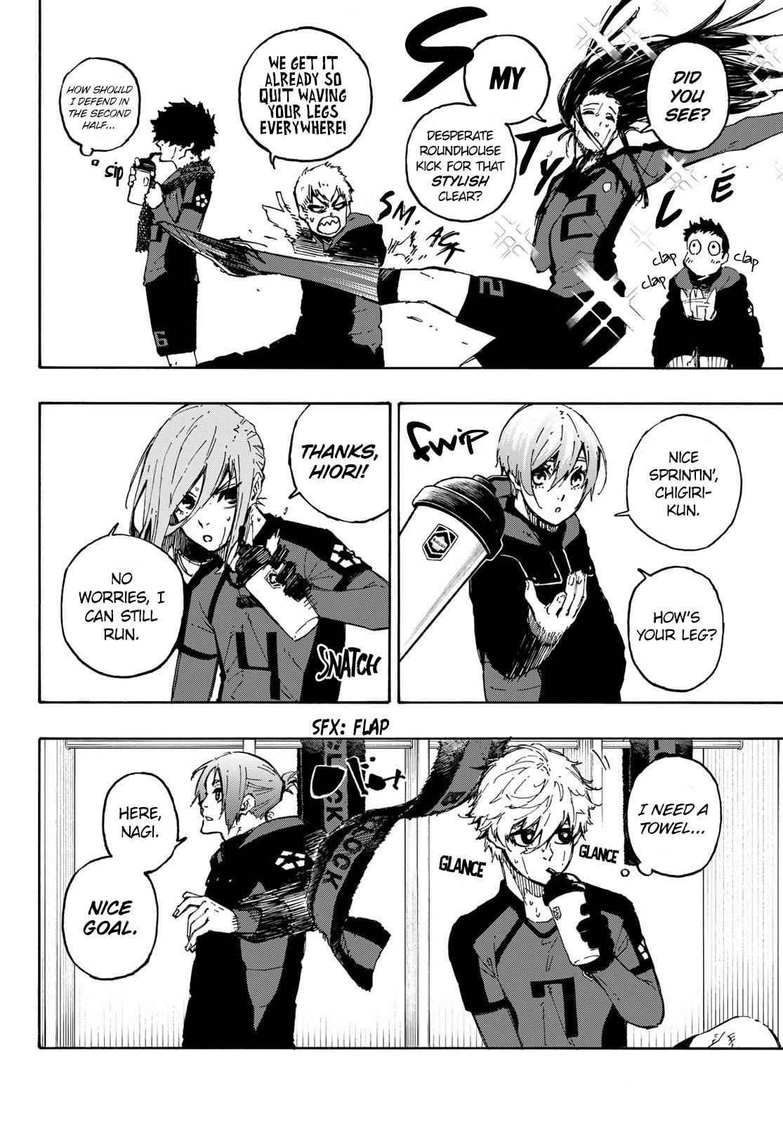 Chapter 123 Image(5)