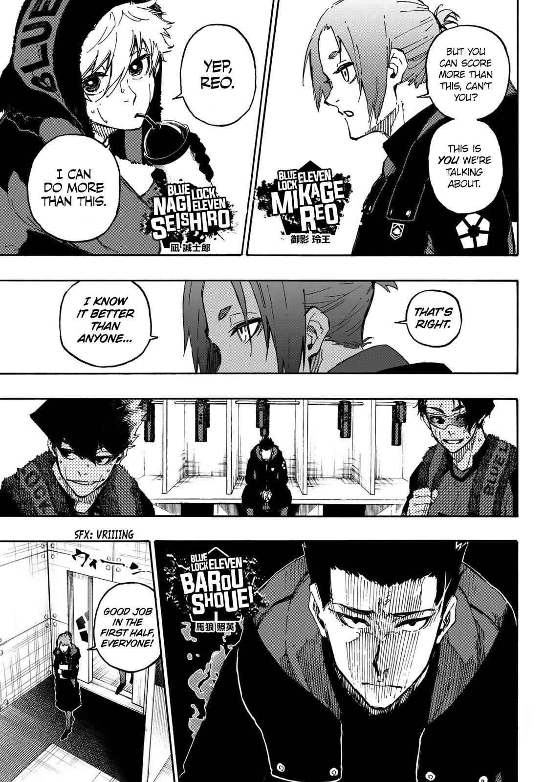 Chapter 123 Image(7)