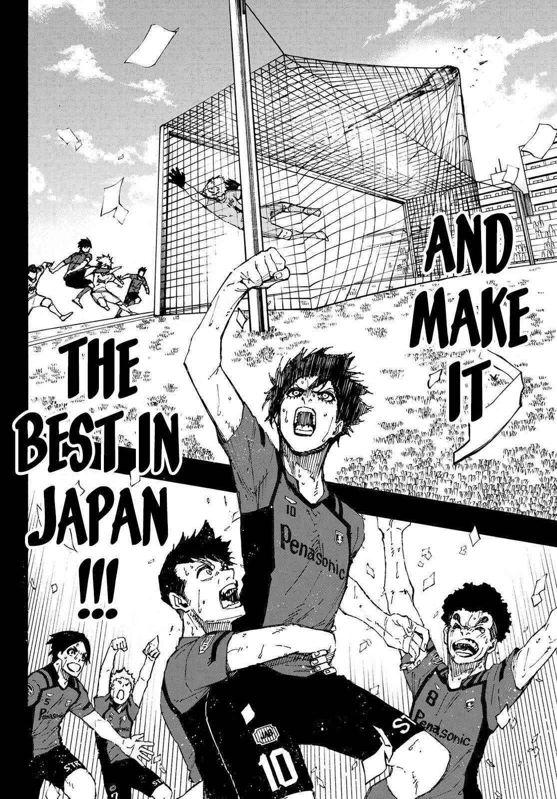 Chapter 124 Image(25)