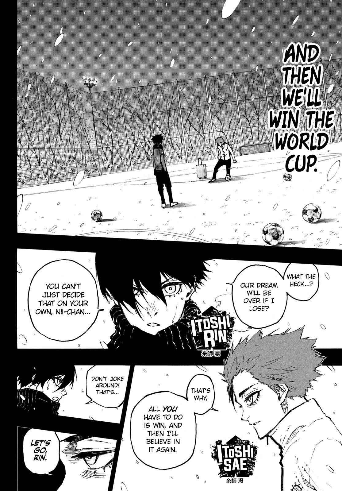 Chapter 125 Image(5)