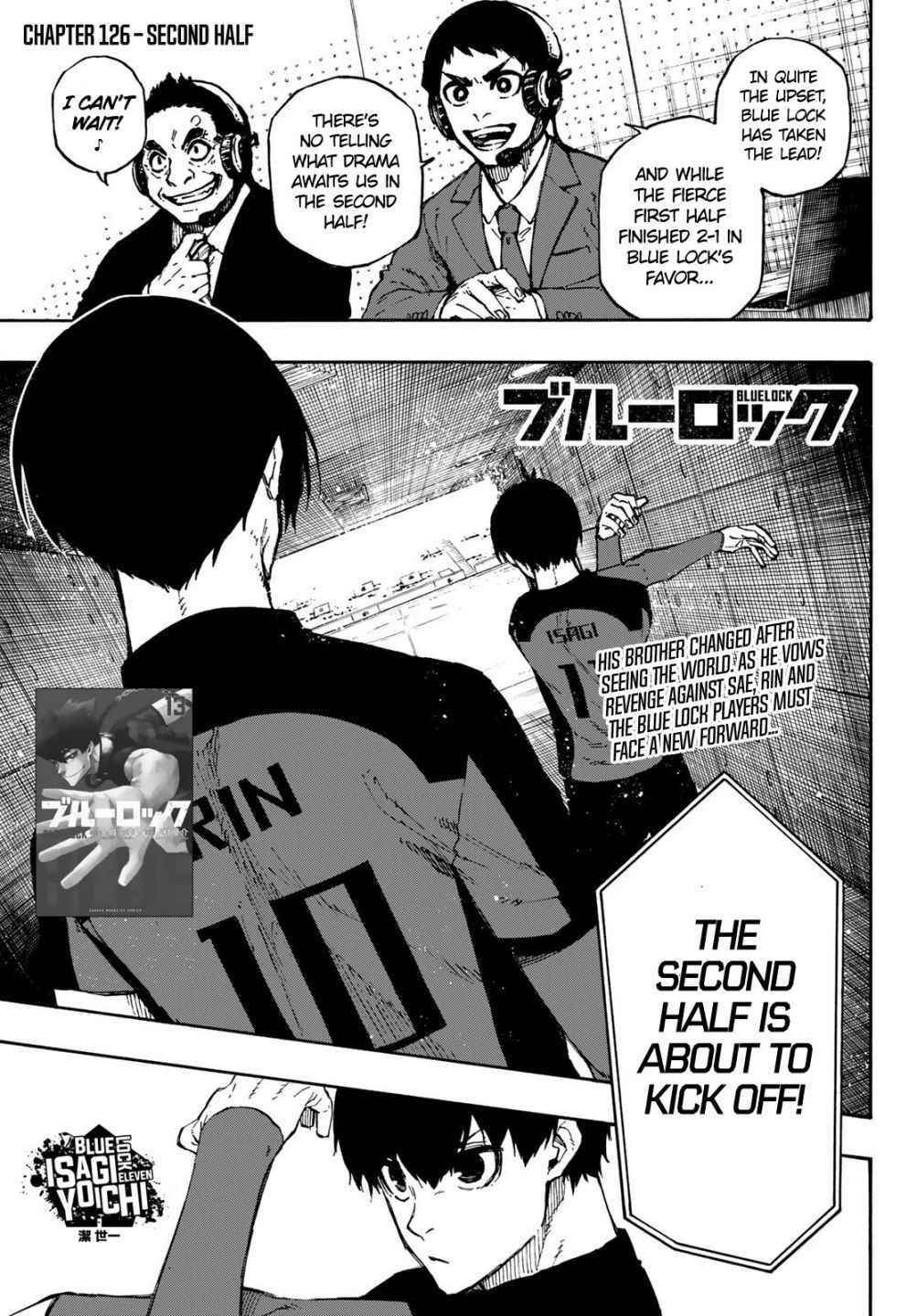 Chapter 126 Image(1)