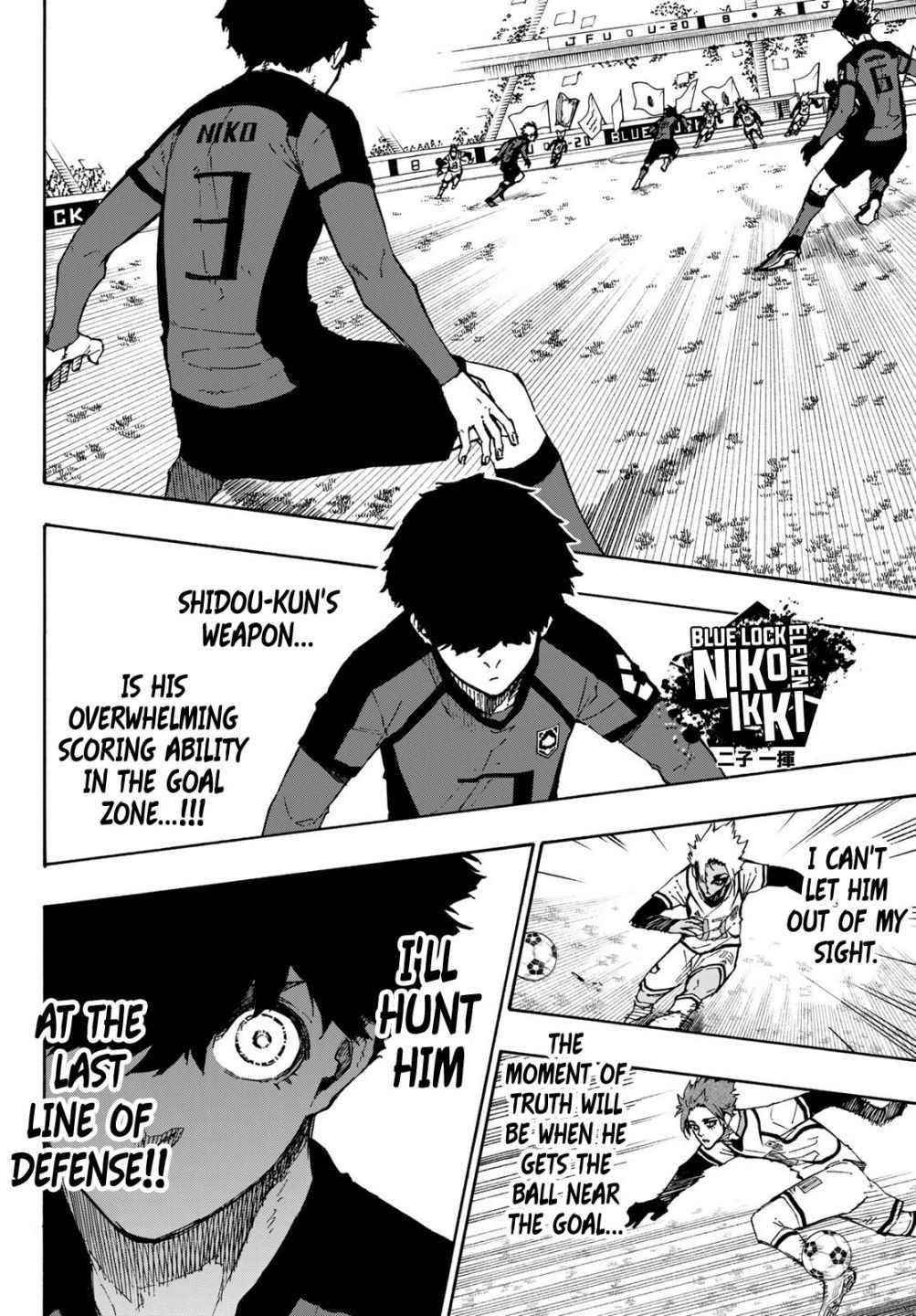 Chapter 126 Image(19)