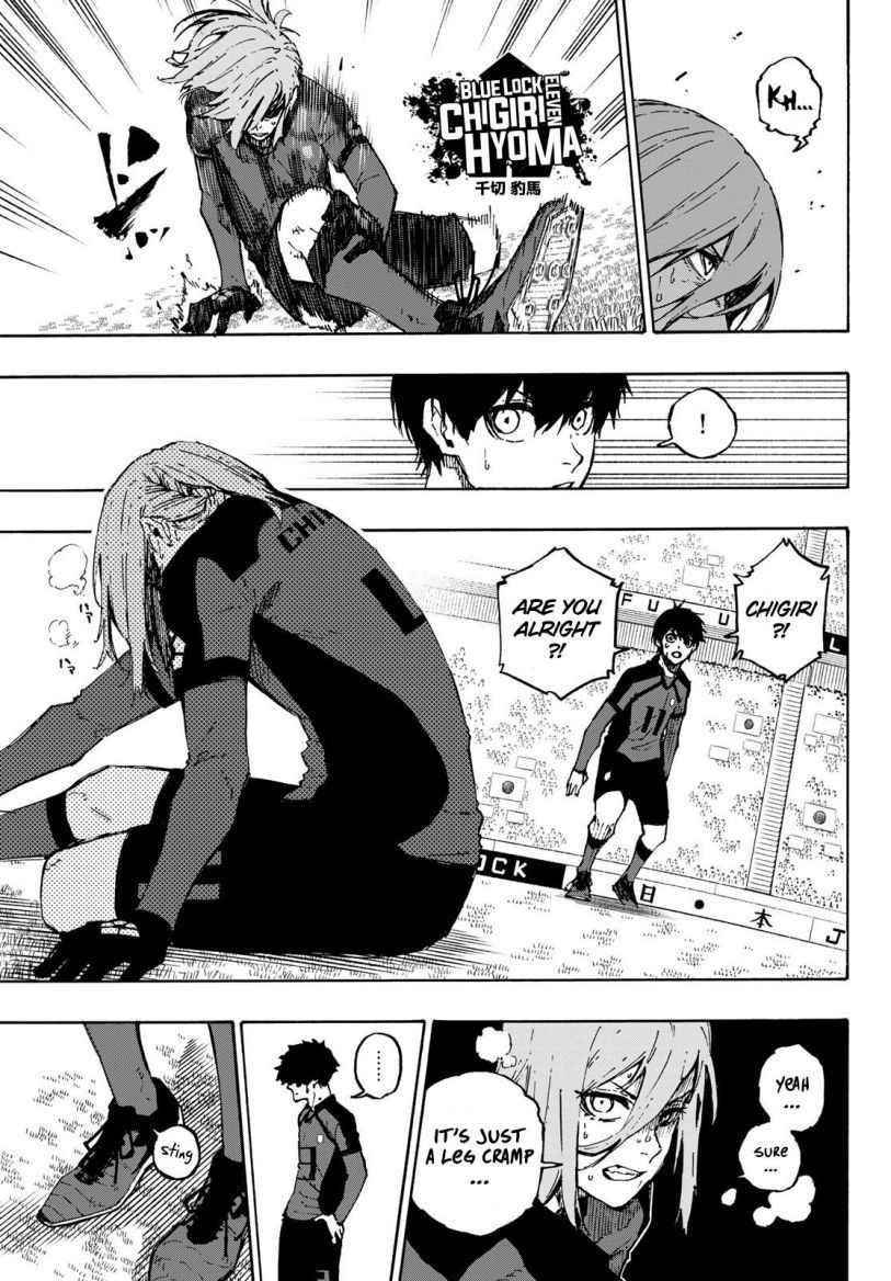 Chapter 128 Image(17)