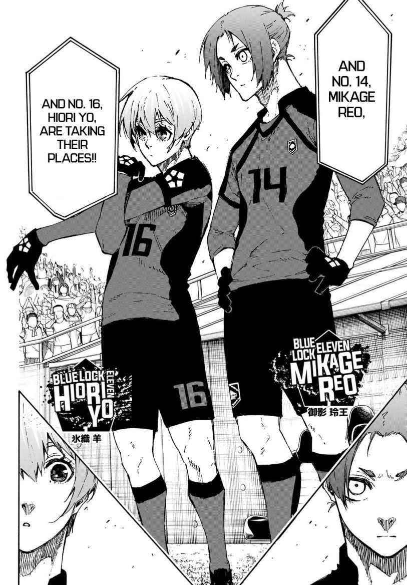 Chapter 128 Image(27)