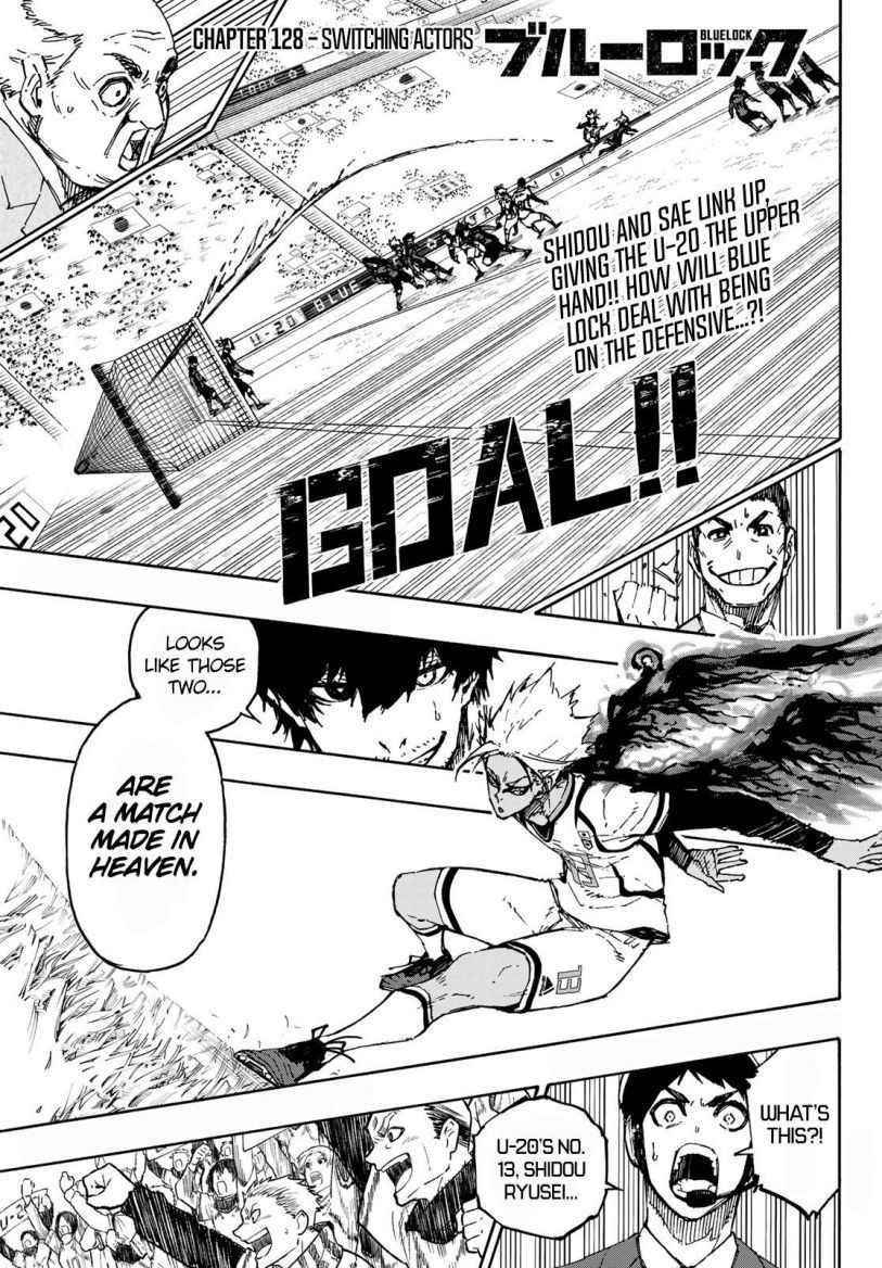 Chapter 128 Image(1)