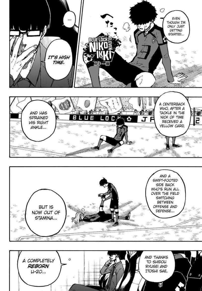Chapter 128 Image(19)
