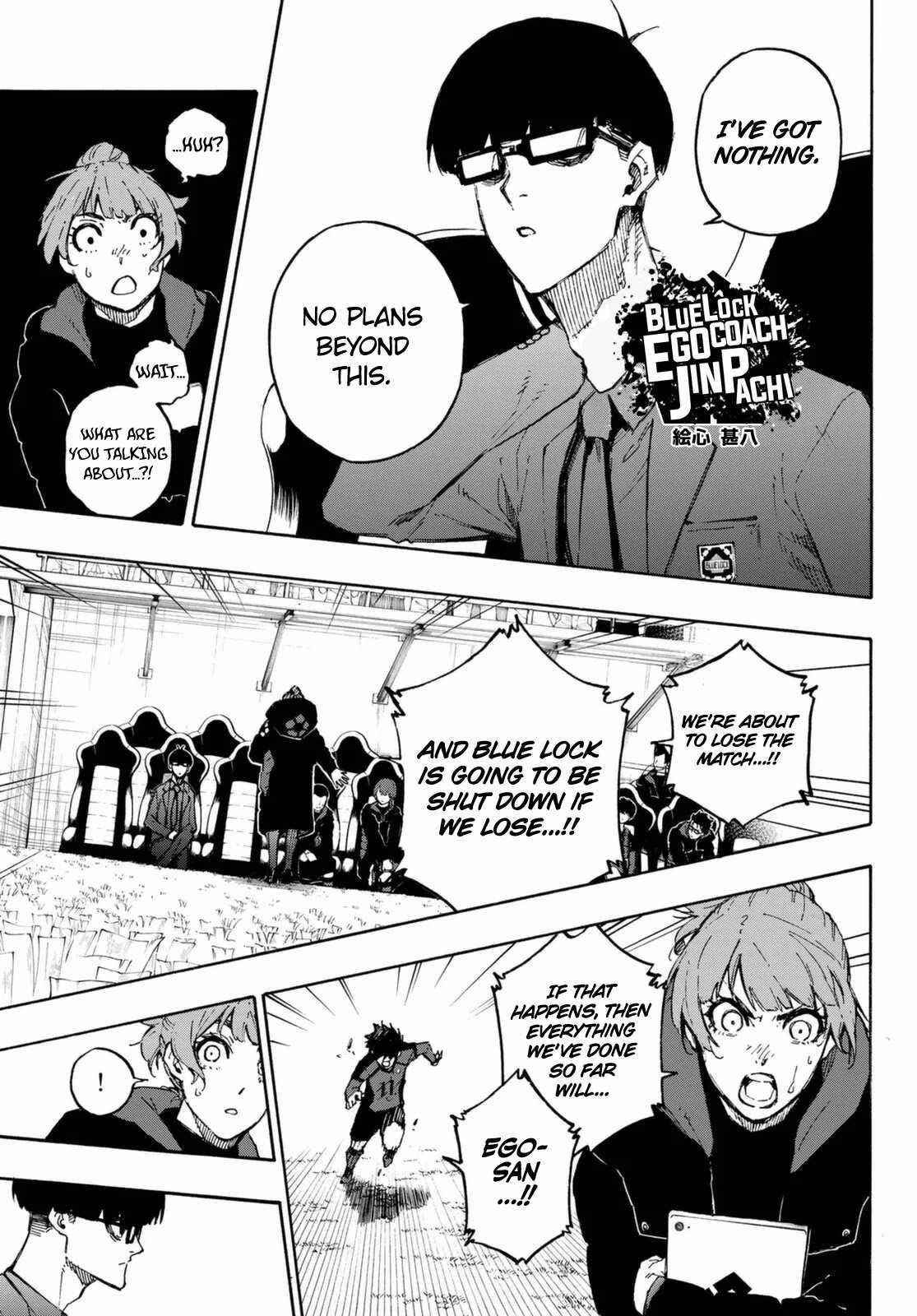 Chapter 131 Image(21)