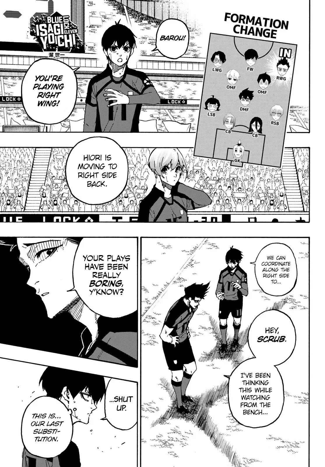 Chapter 132 Image(5)