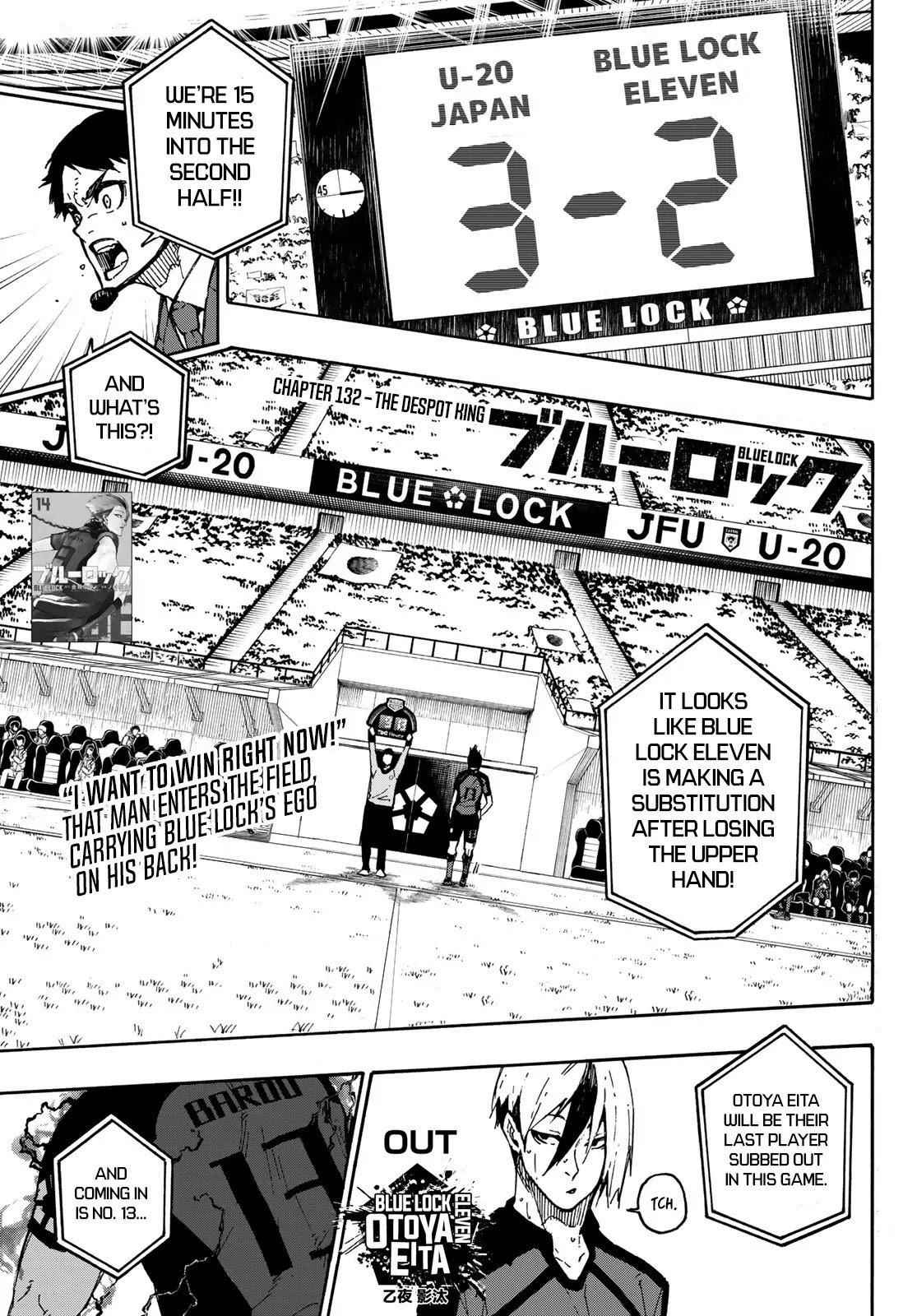 Chapter 132 Image(1)