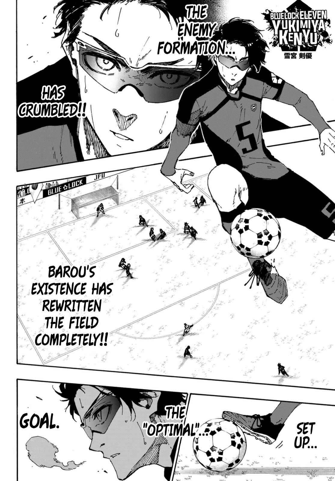 Chapter 133 Image(15)