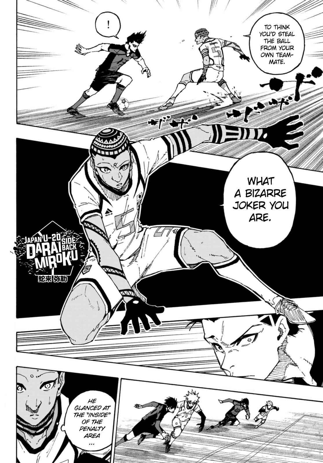 Chapter 133 Image(3)