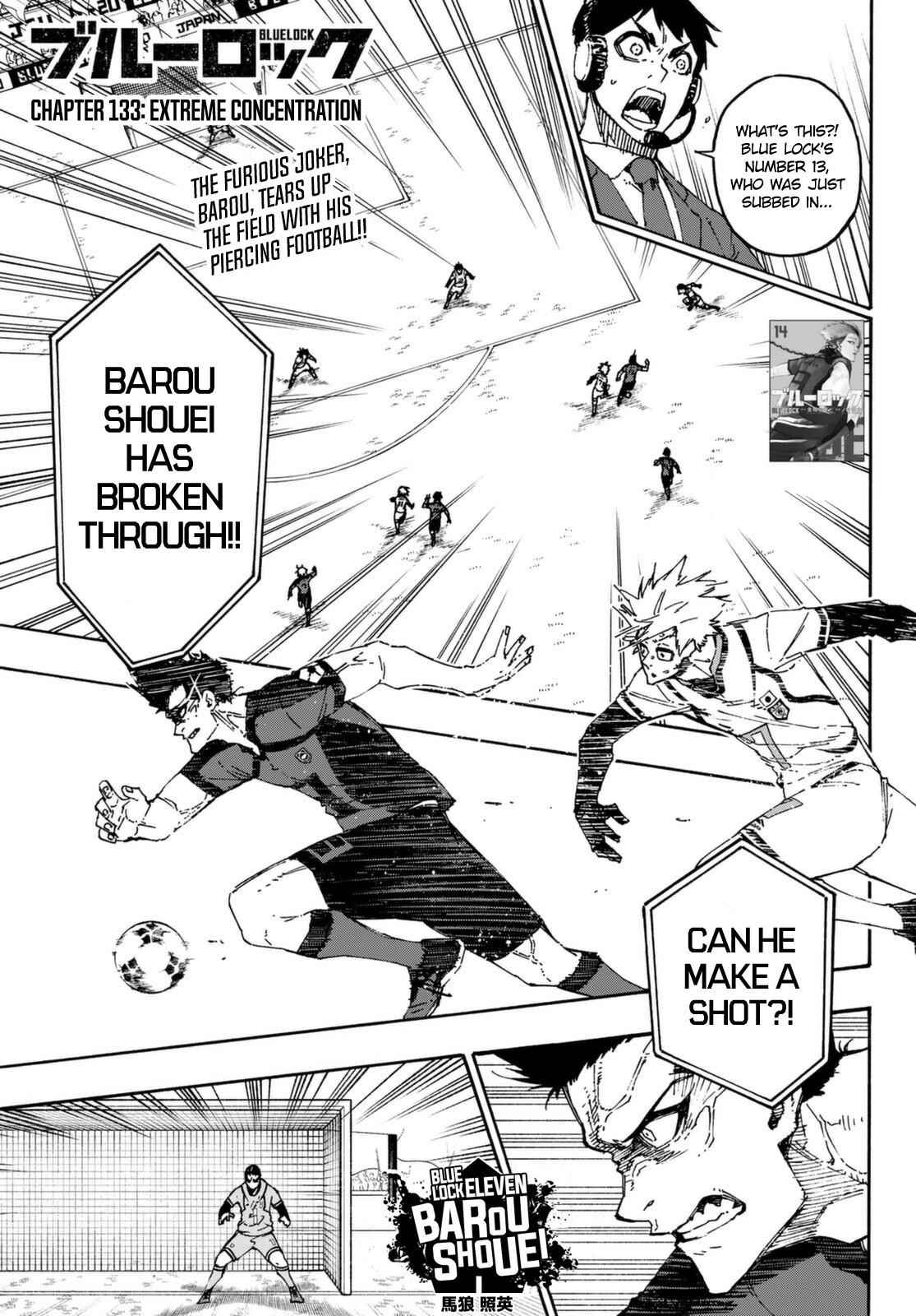 Chapter 133 Image(1)