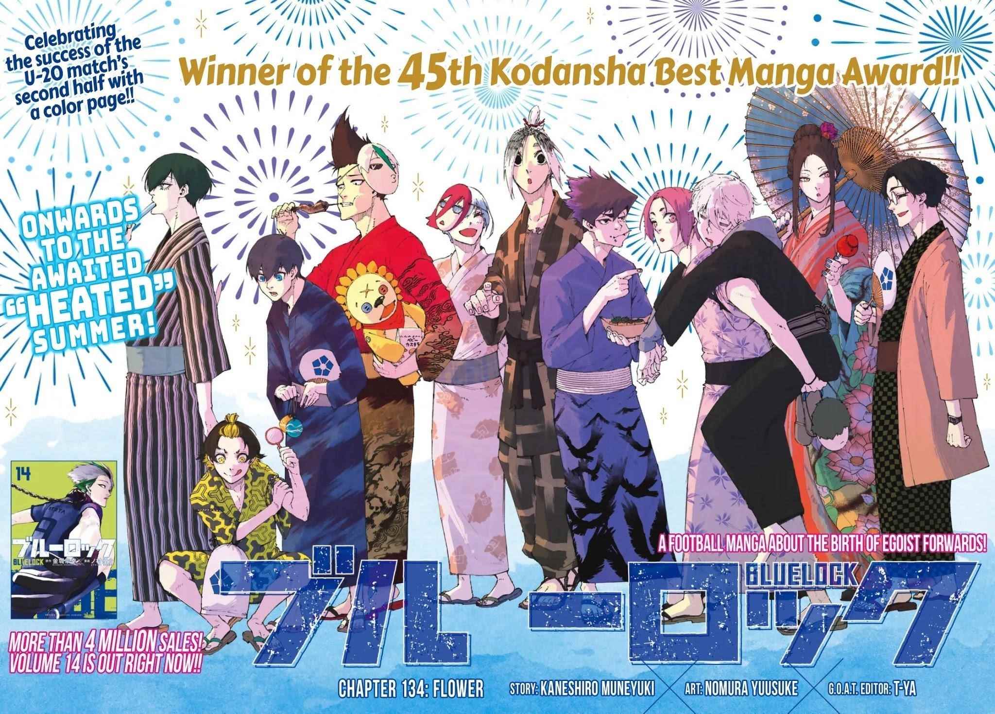Chapter 134 Image(1)