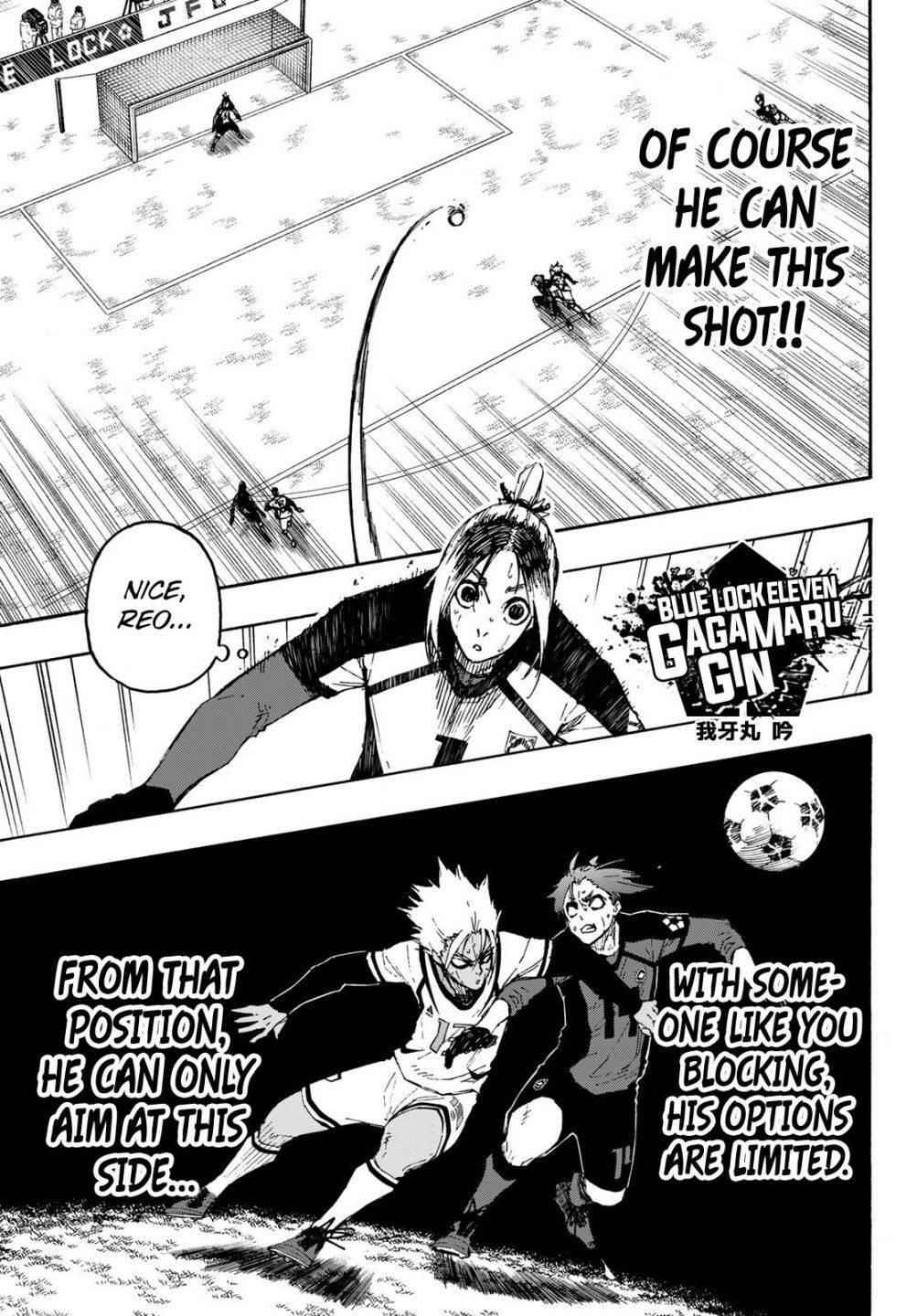 Chapter 135 Image(15)