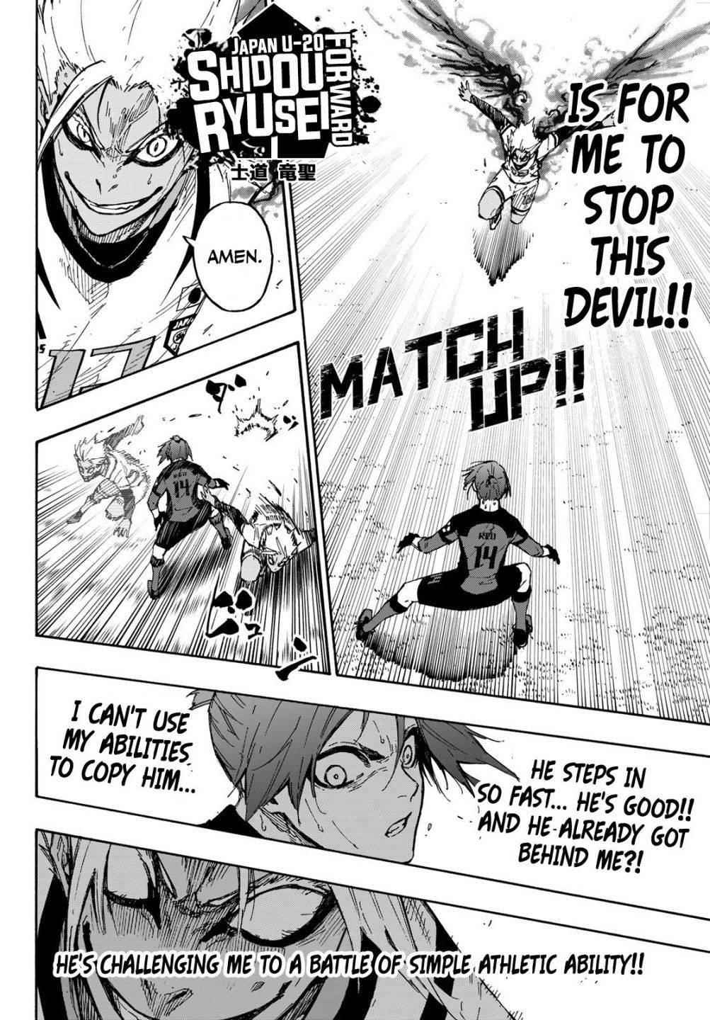 Chapter 135 Image(9)