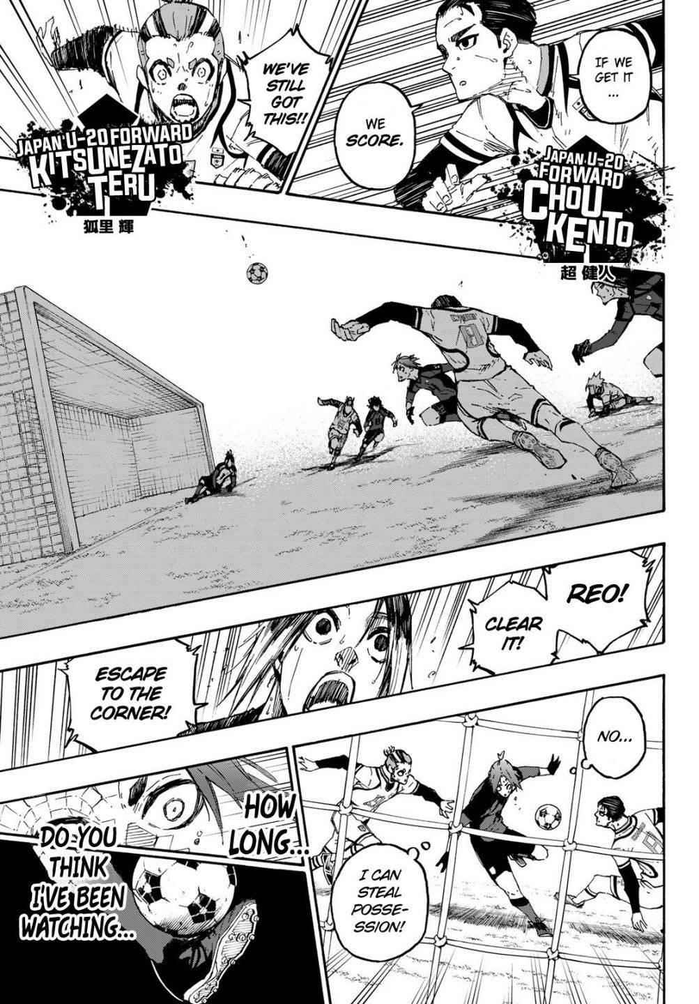 Chapter 135 Image(25)