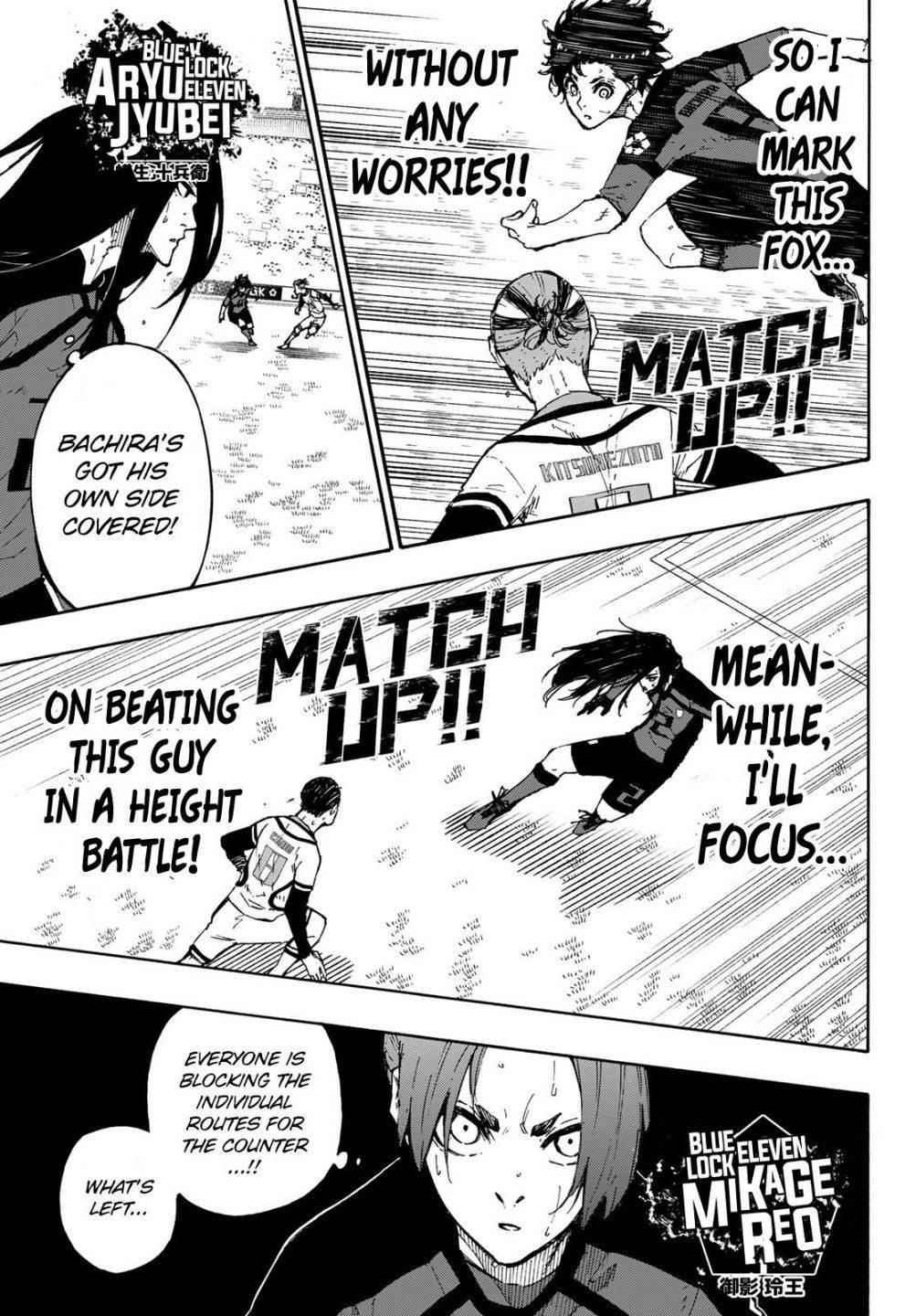 Chapter 135 Image(7)