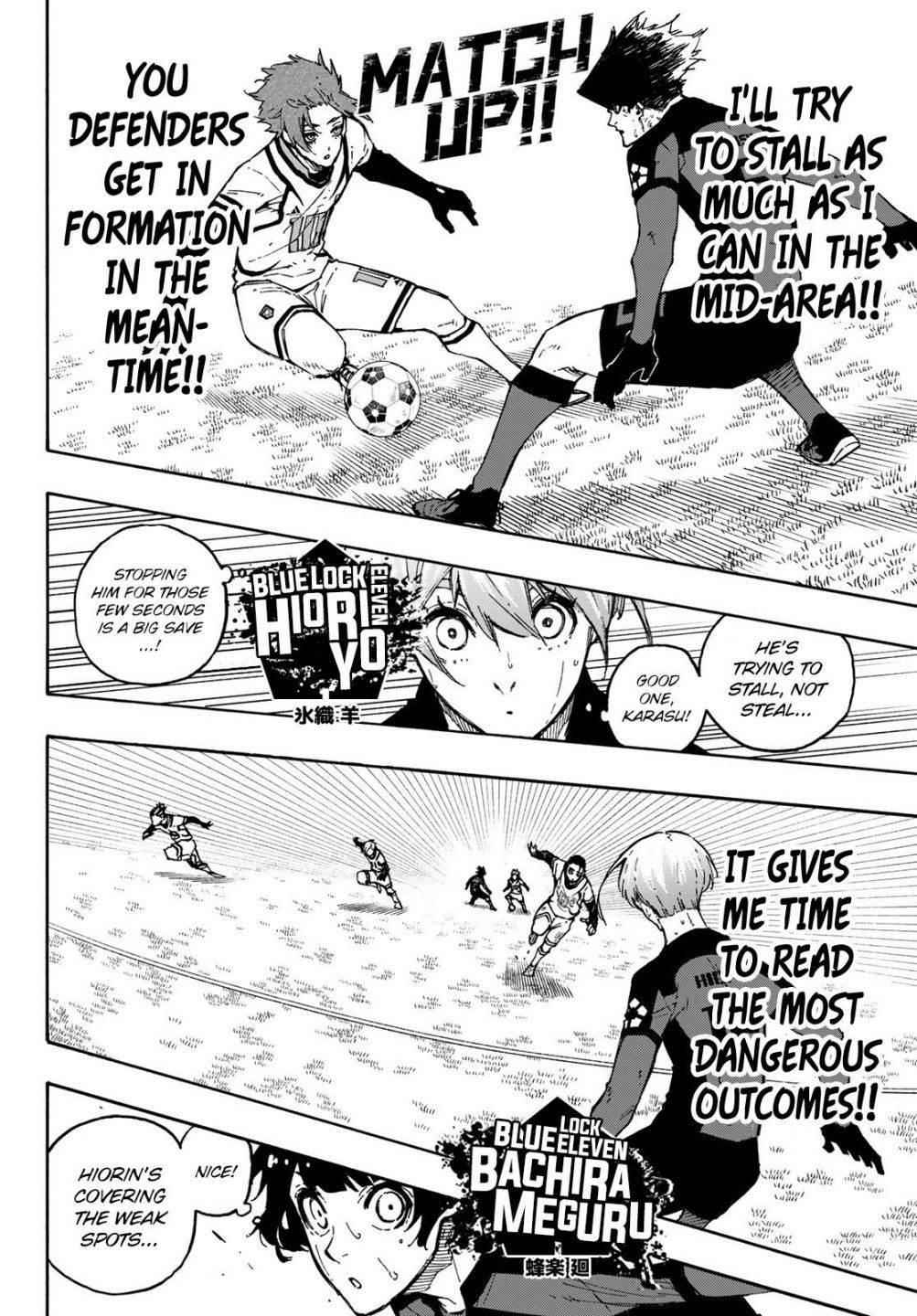 Chapter 135 Image(5)