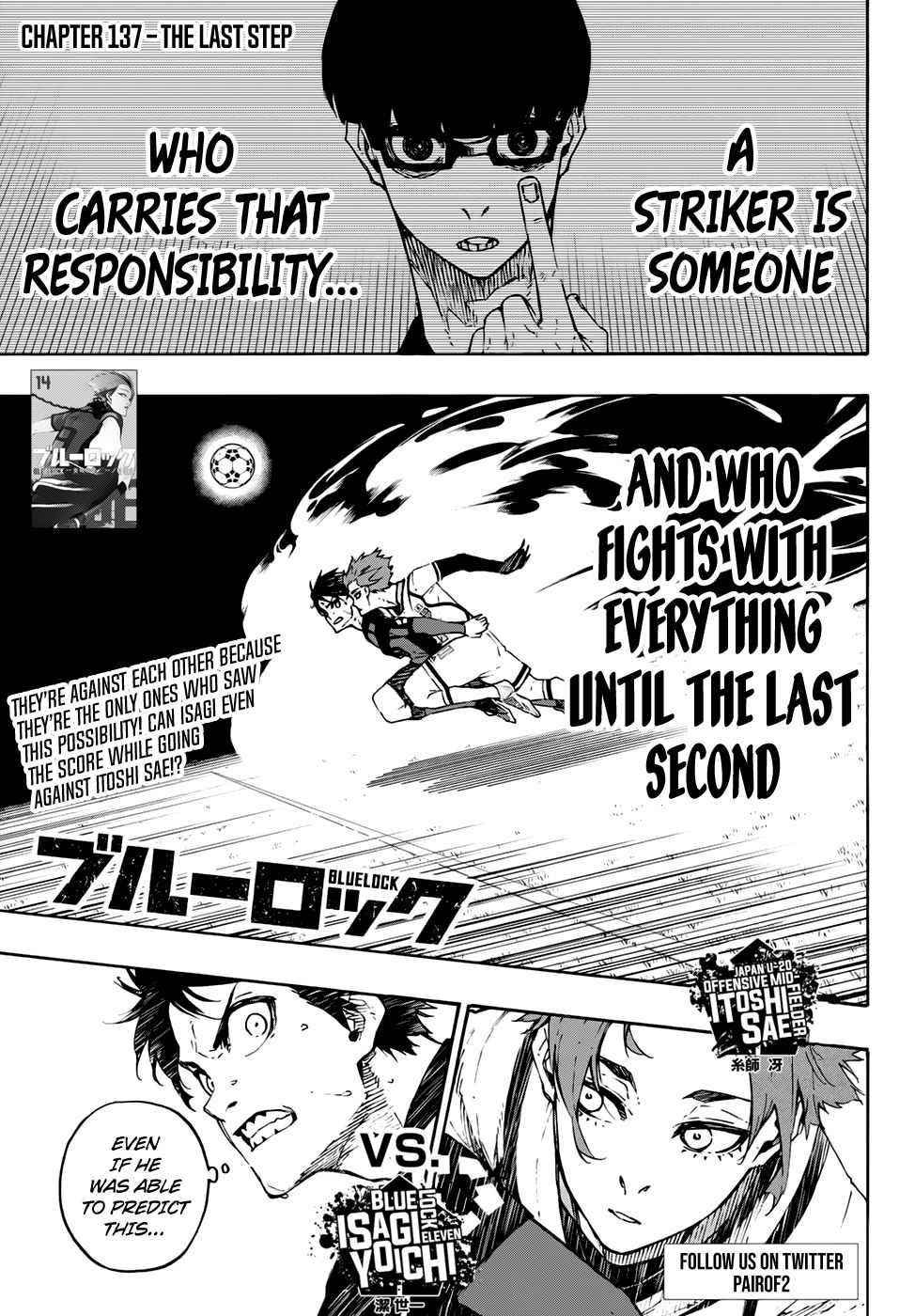 Chapter 137 Image(3)