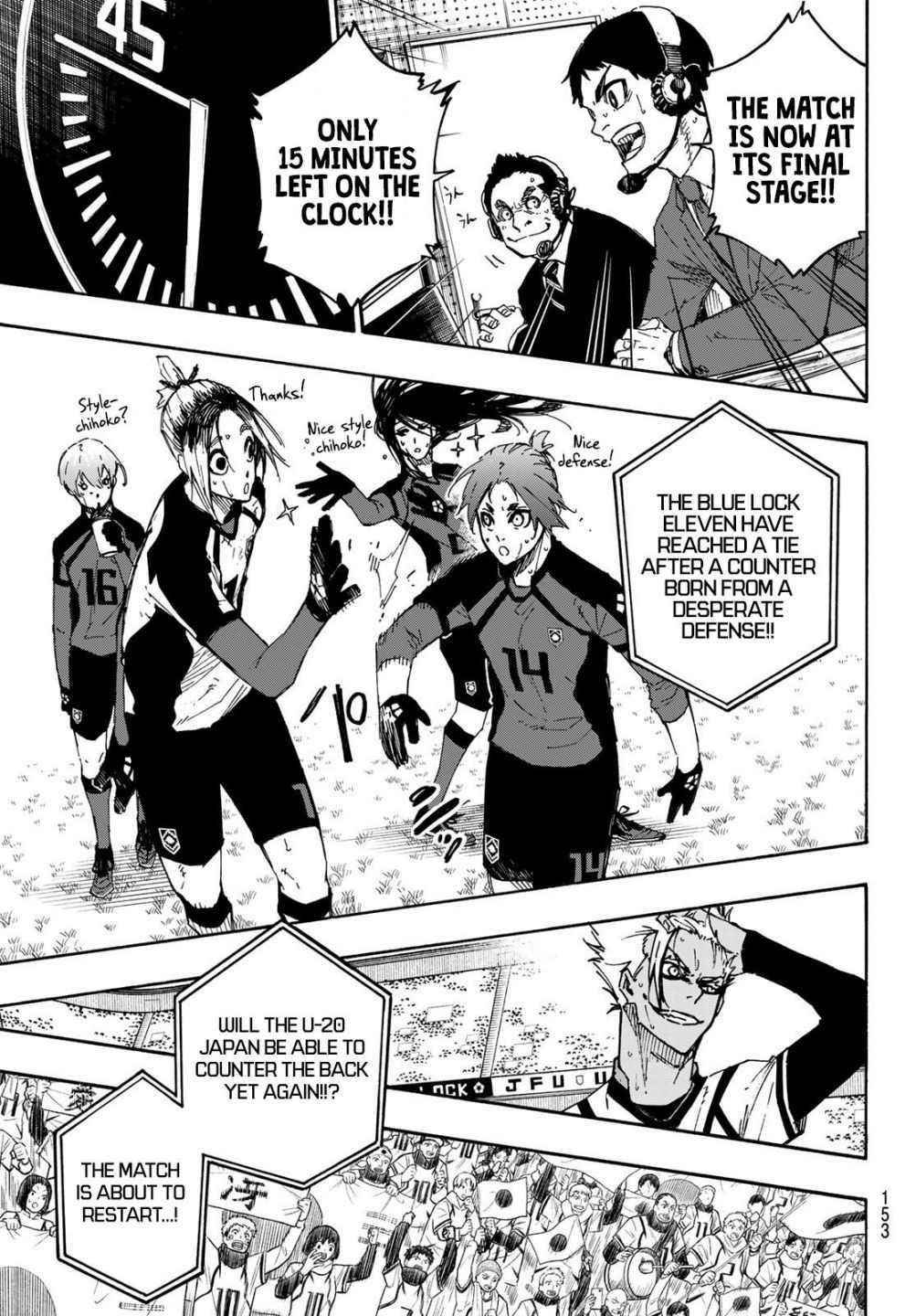 Chapter 138-1 Image(33)