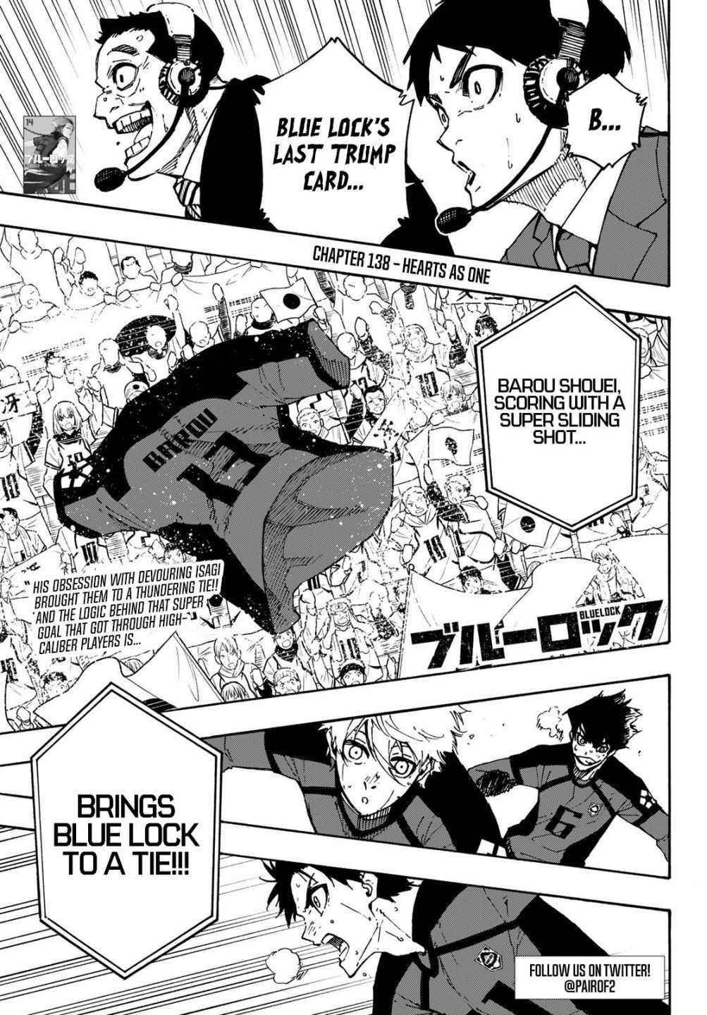 Chapter 138-1 Image(3)