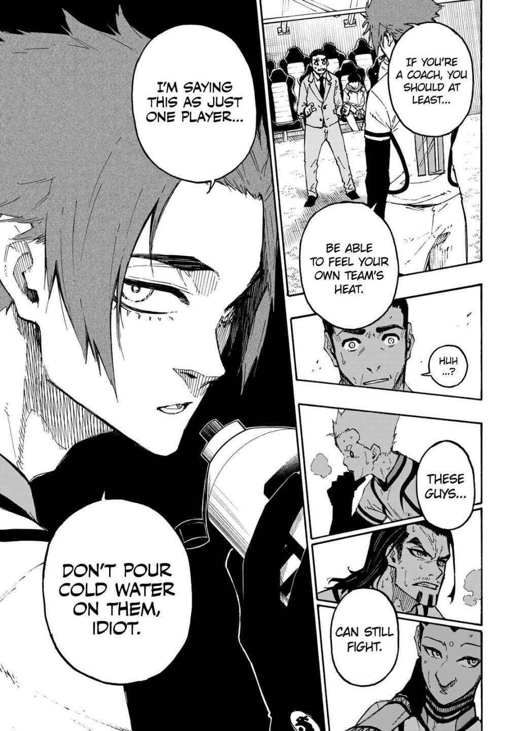 Chapter 138-1 Image(29)