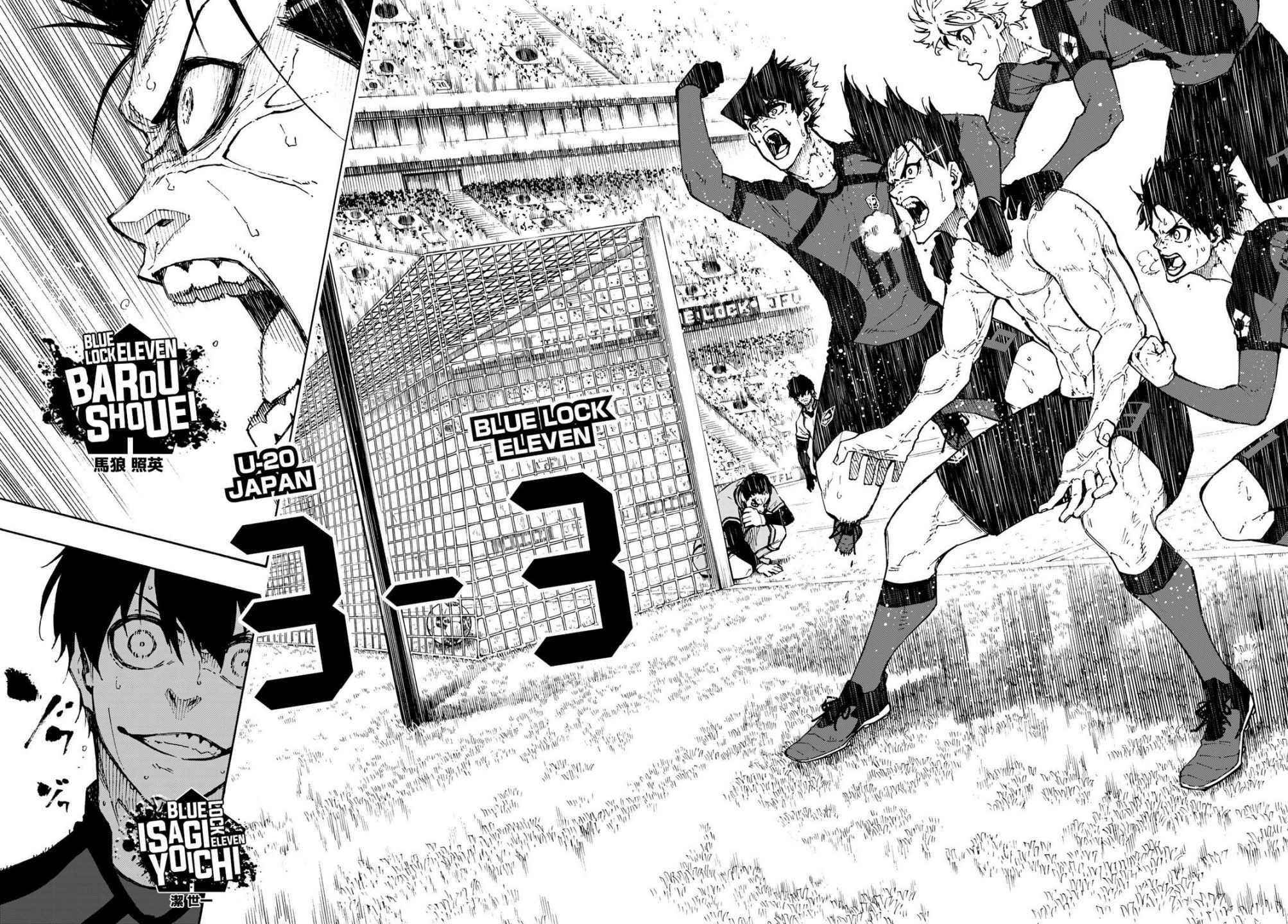 Chapter 138-1 Image(5)