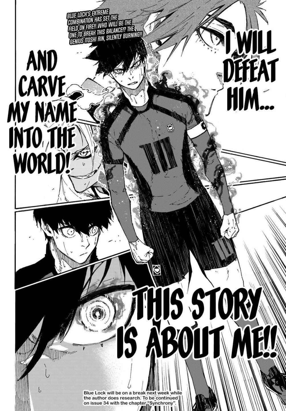 Chapter 138-1 Image(39)