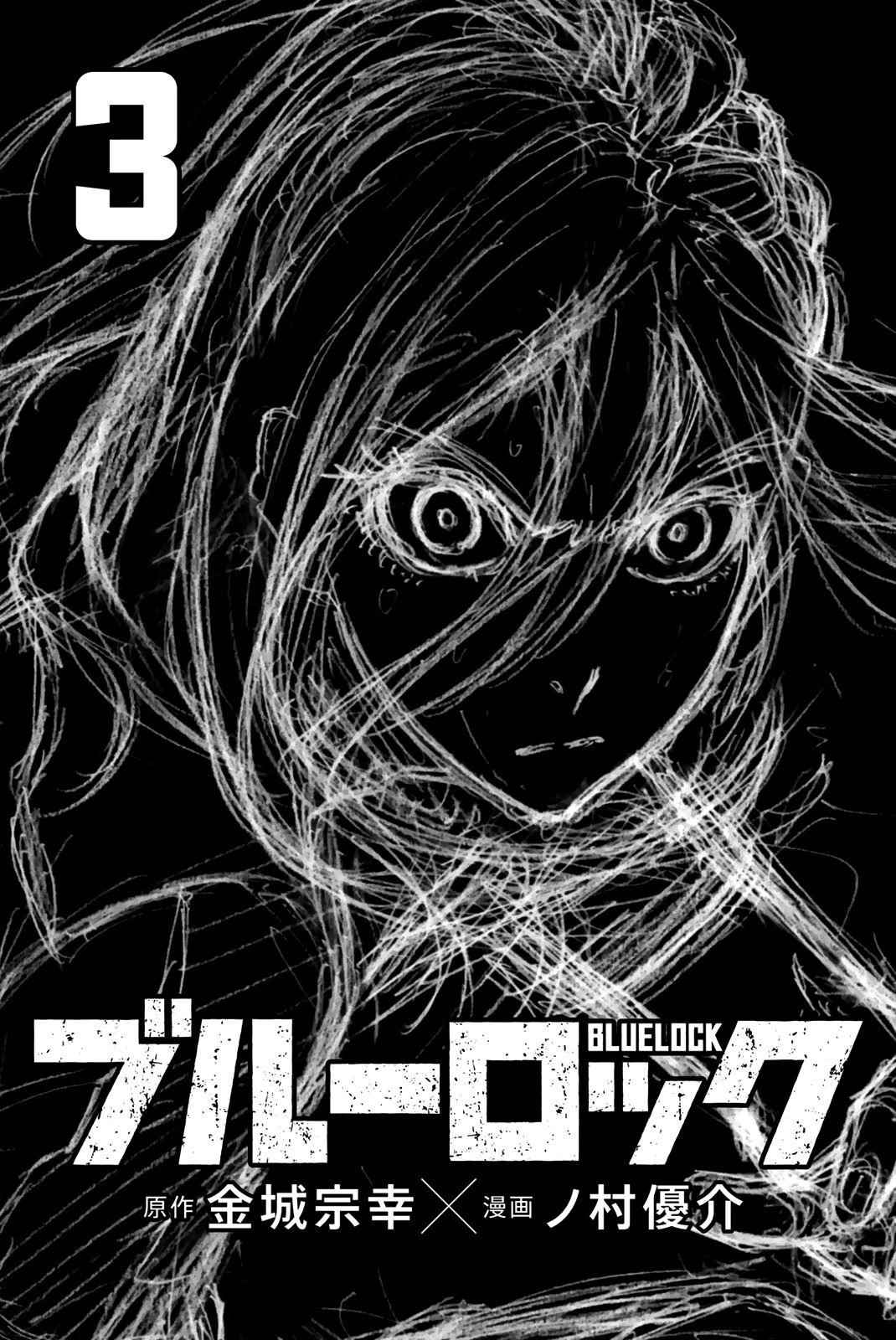 Chapter 14 Image(5)