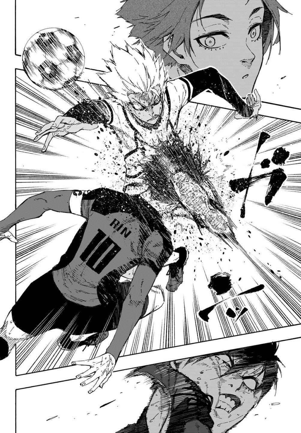 Chapter 140 Image(21)
