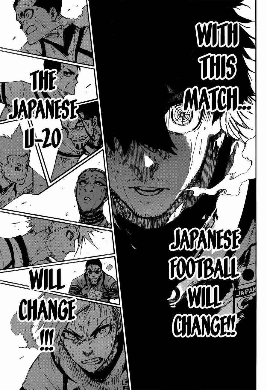 Chapter 142 Image(15)