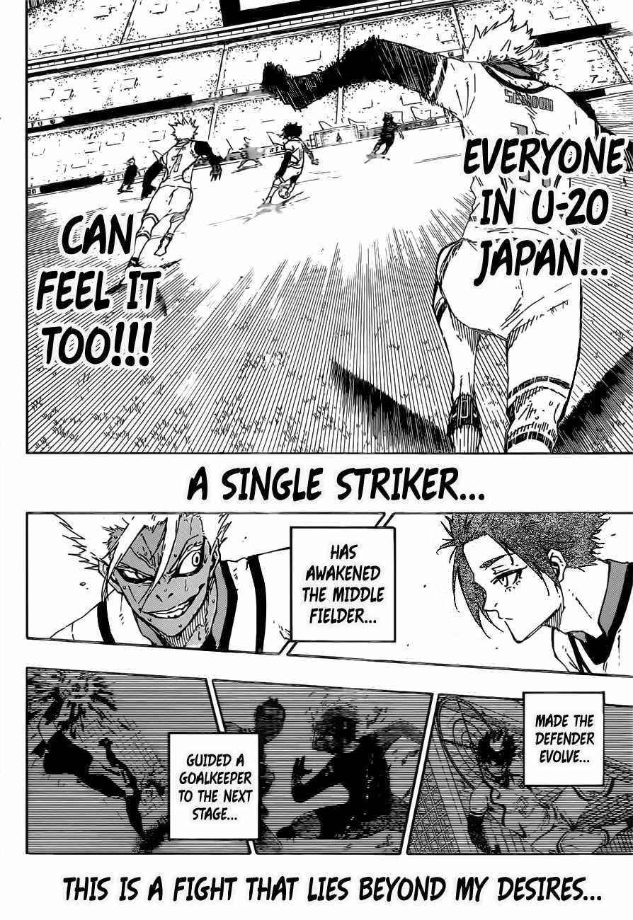 Chapter 142 Image(13)