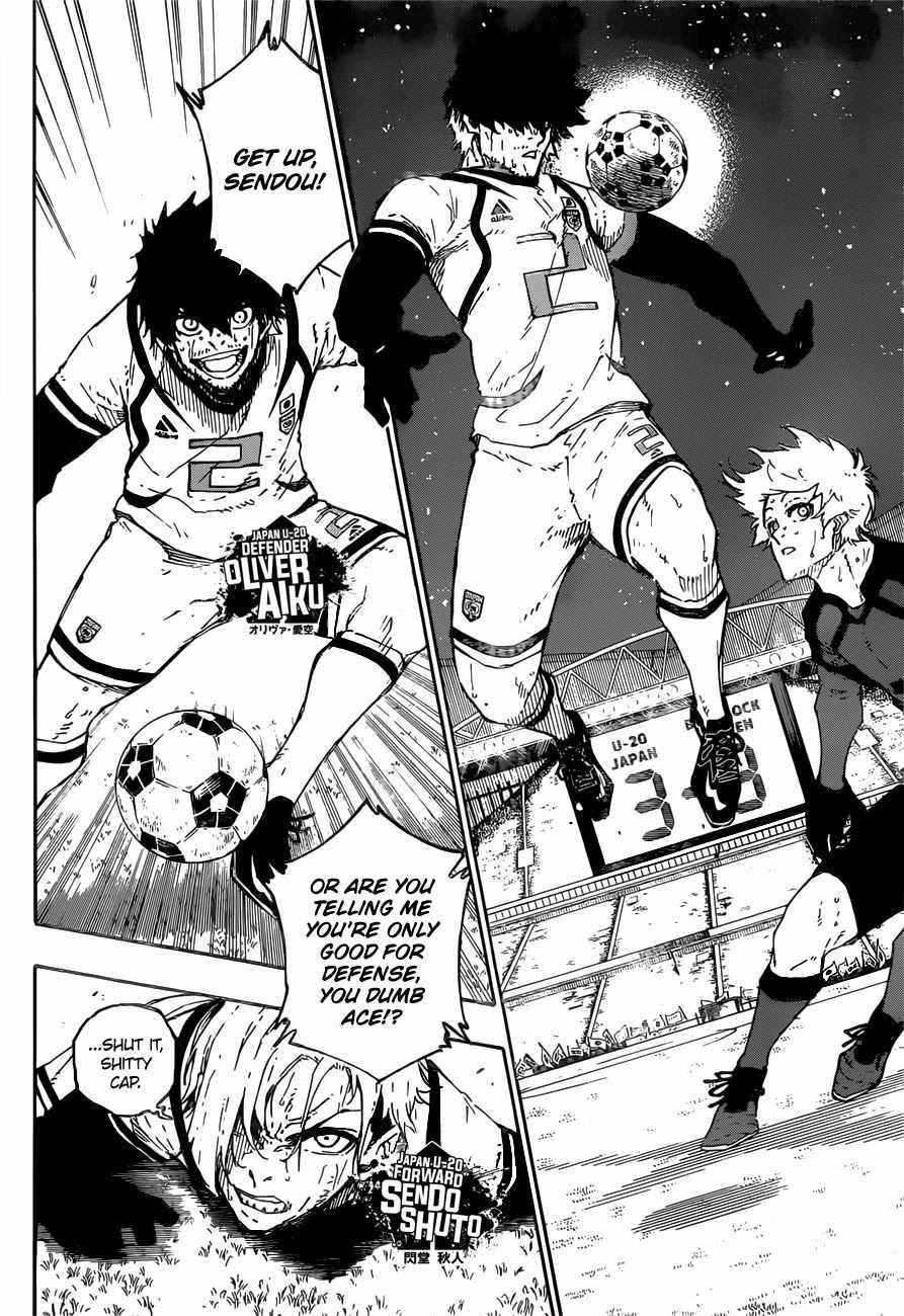 Chapter 142 Image(5)
