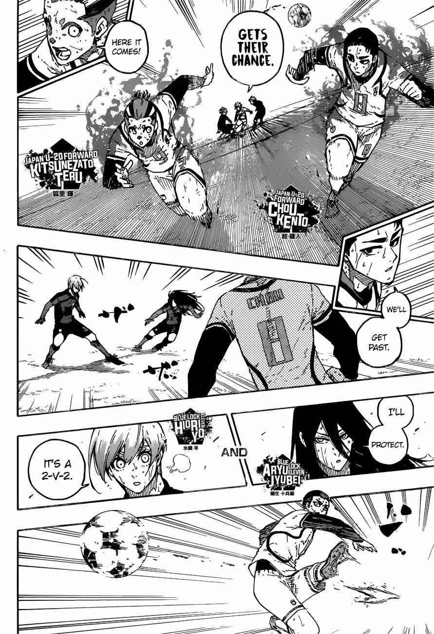 Chapter 142 Image(21)