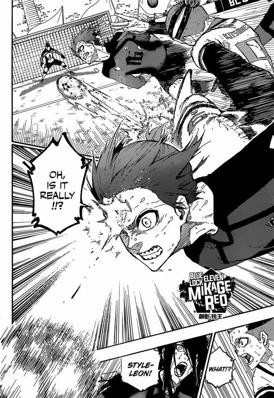 Chapter 142 Image(25)