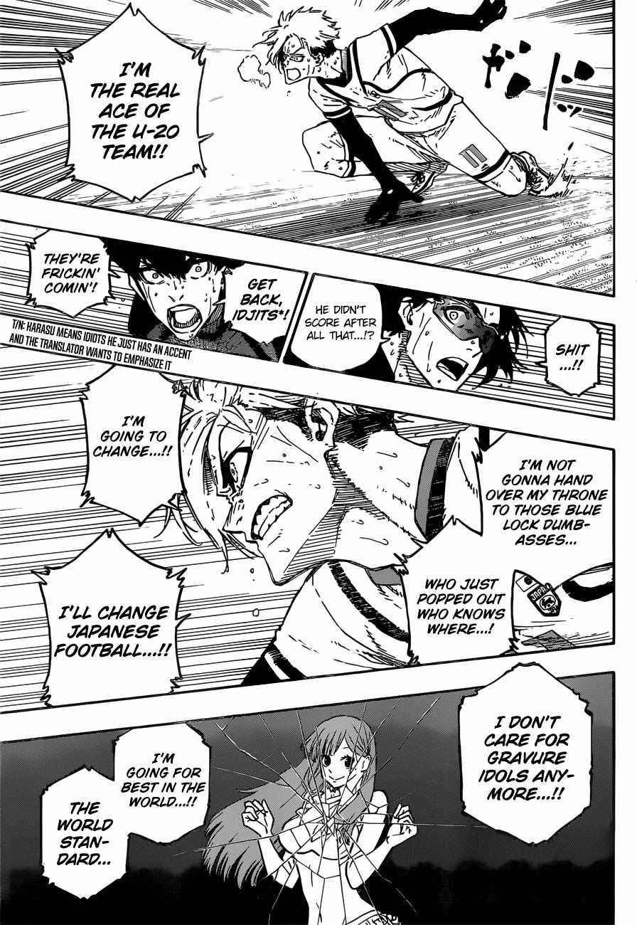 Chapter 142 Image(7)