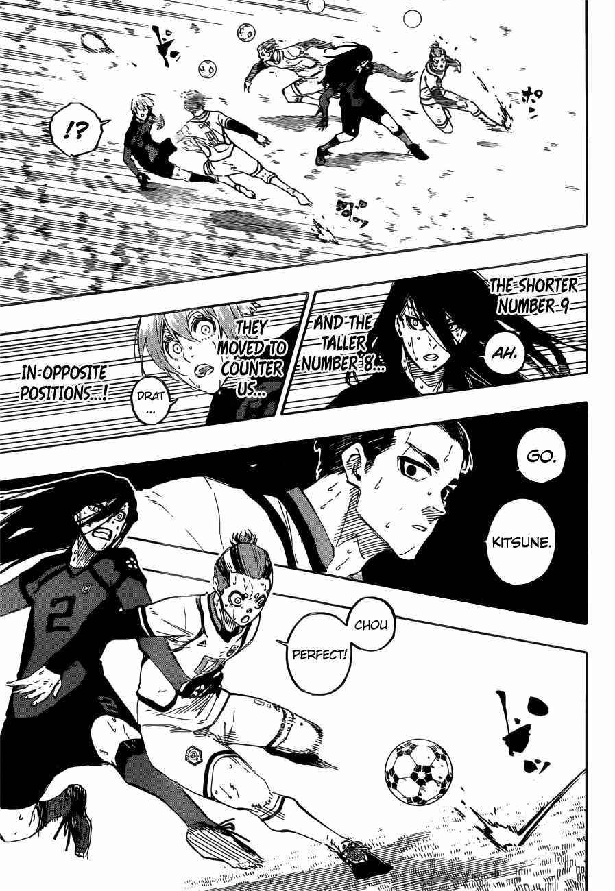 Chapter 142 Image(23)