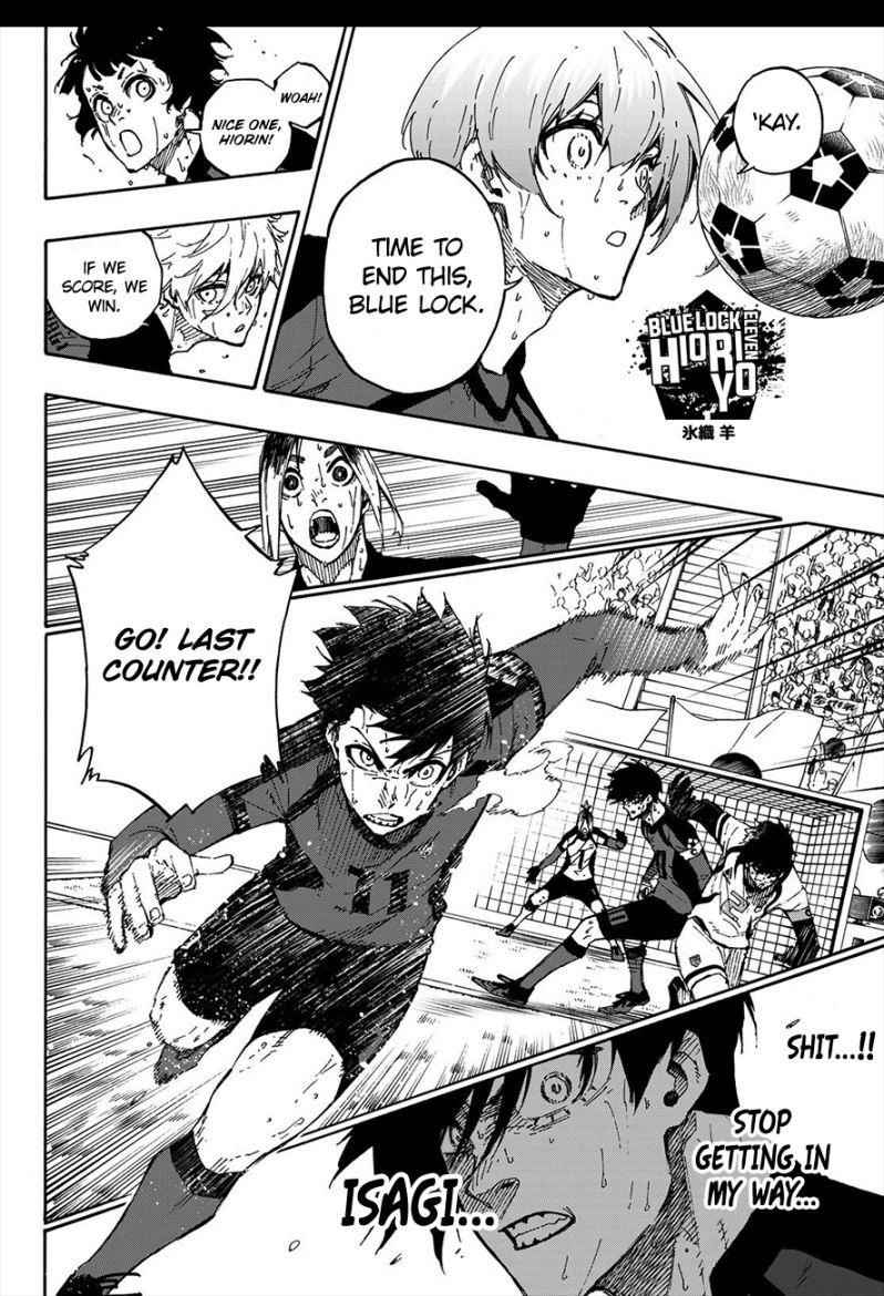 Chapter 143 Image(29)