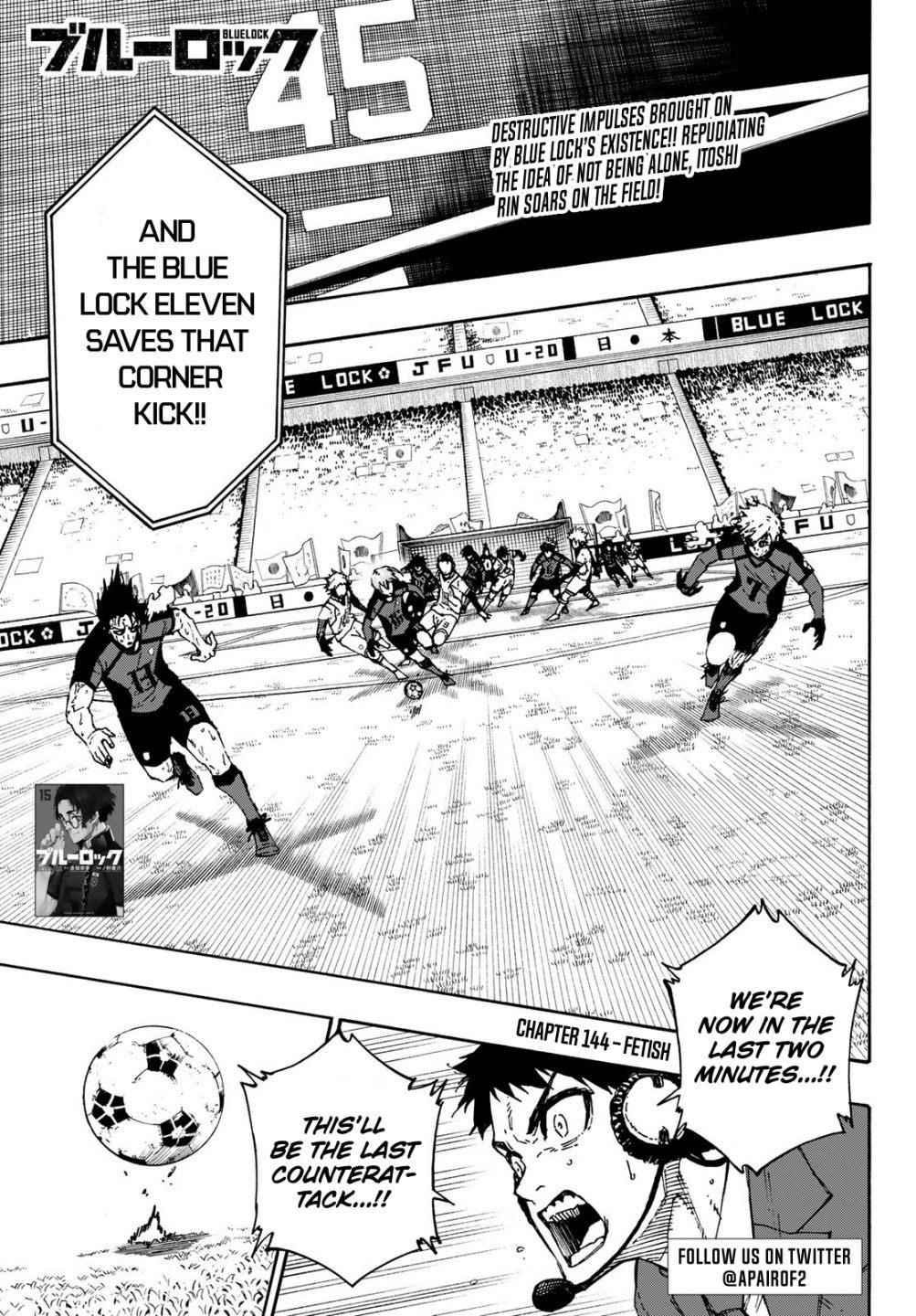 Chapter 144 Image(3)