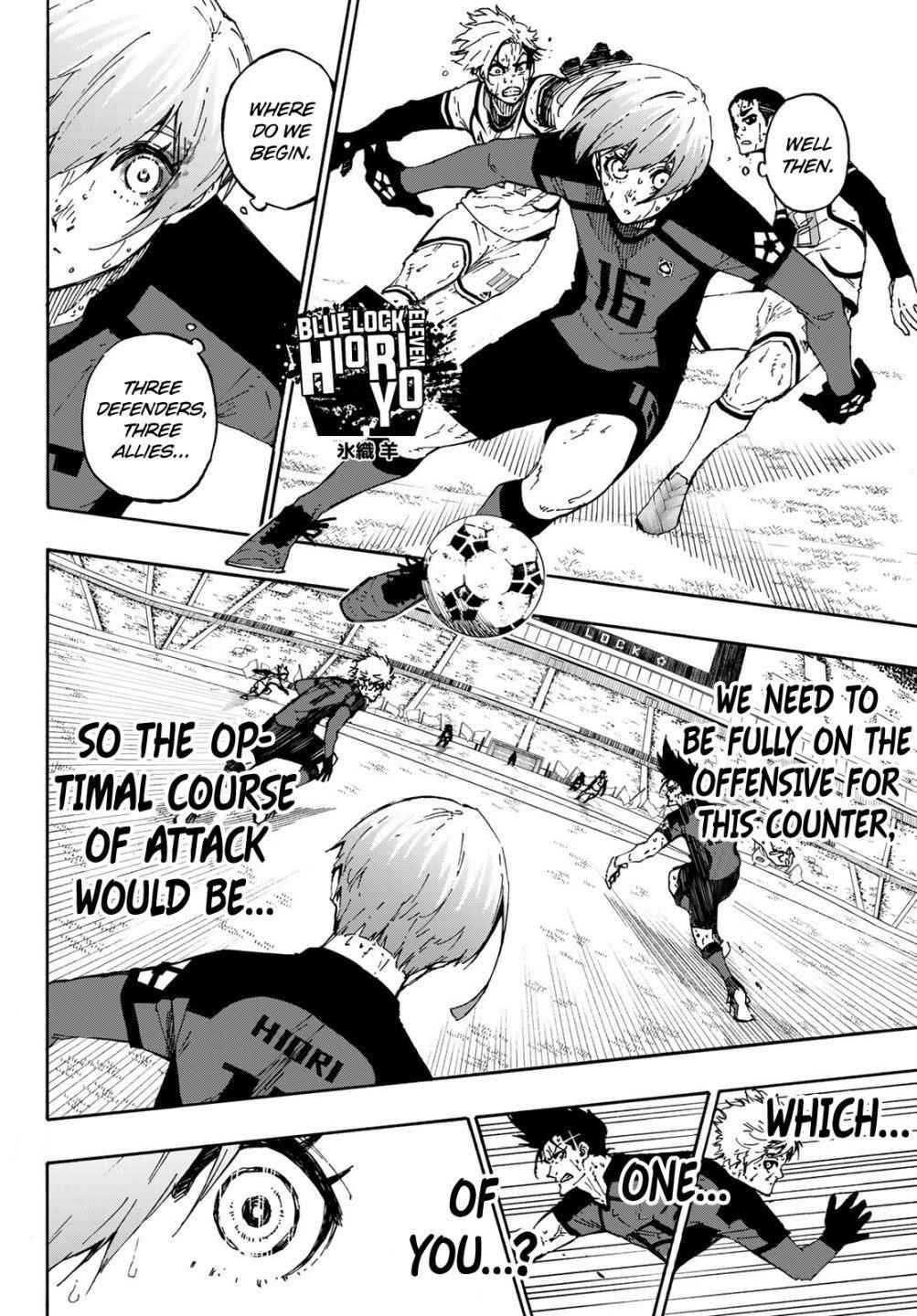 Chapter 144 Image(5)