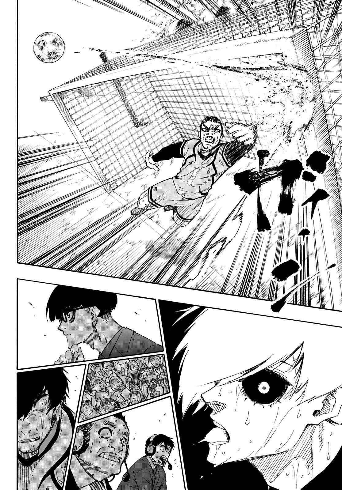 Chapter 145 Image(31)