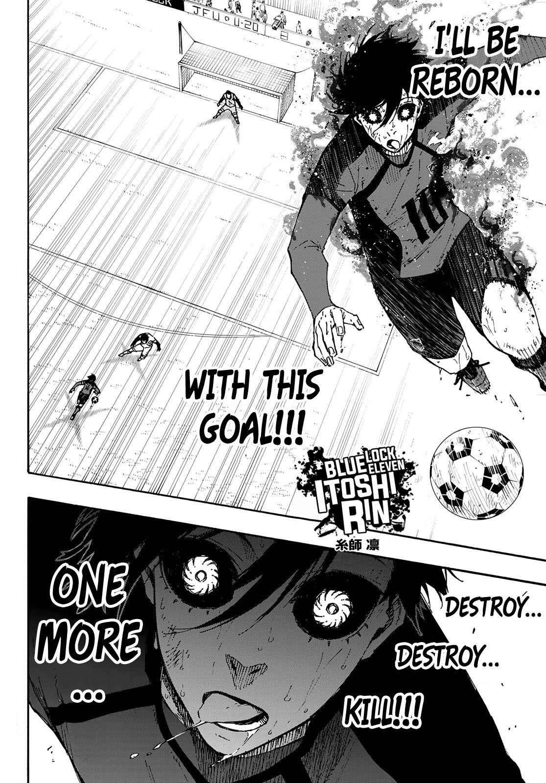 Chapter 145 Image(3)