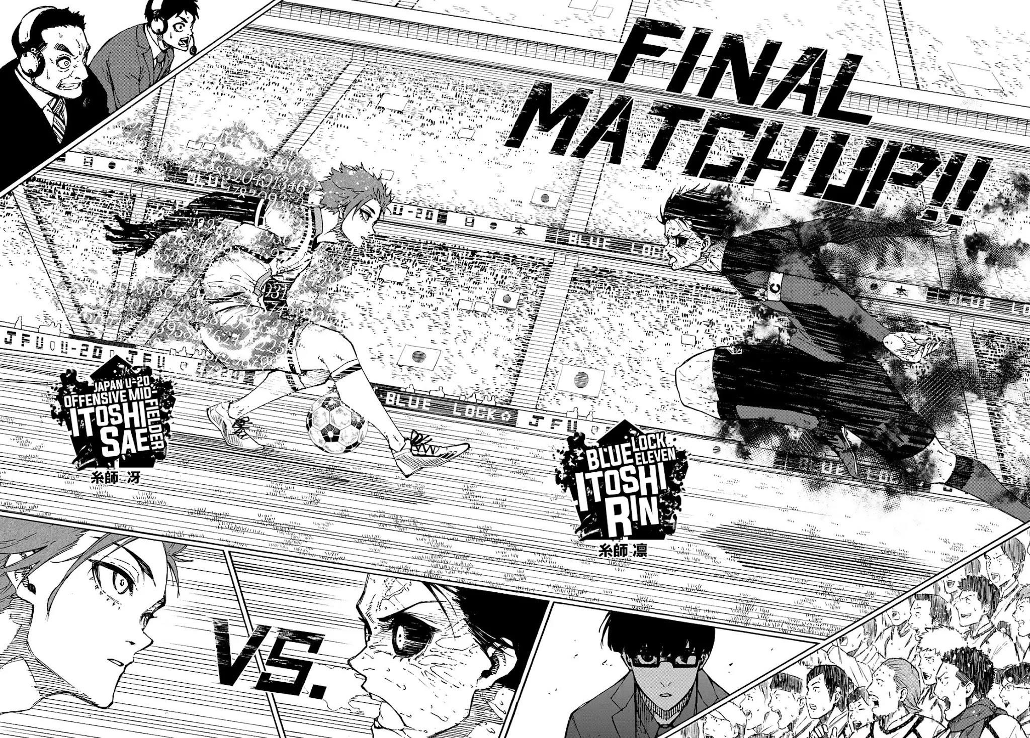 Chapter 147 Image(3)