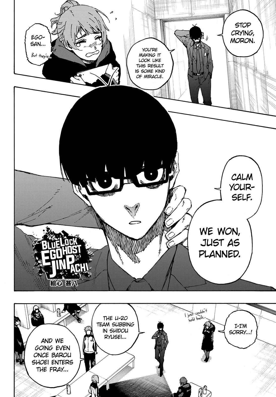 Chapter 149 Image(5)