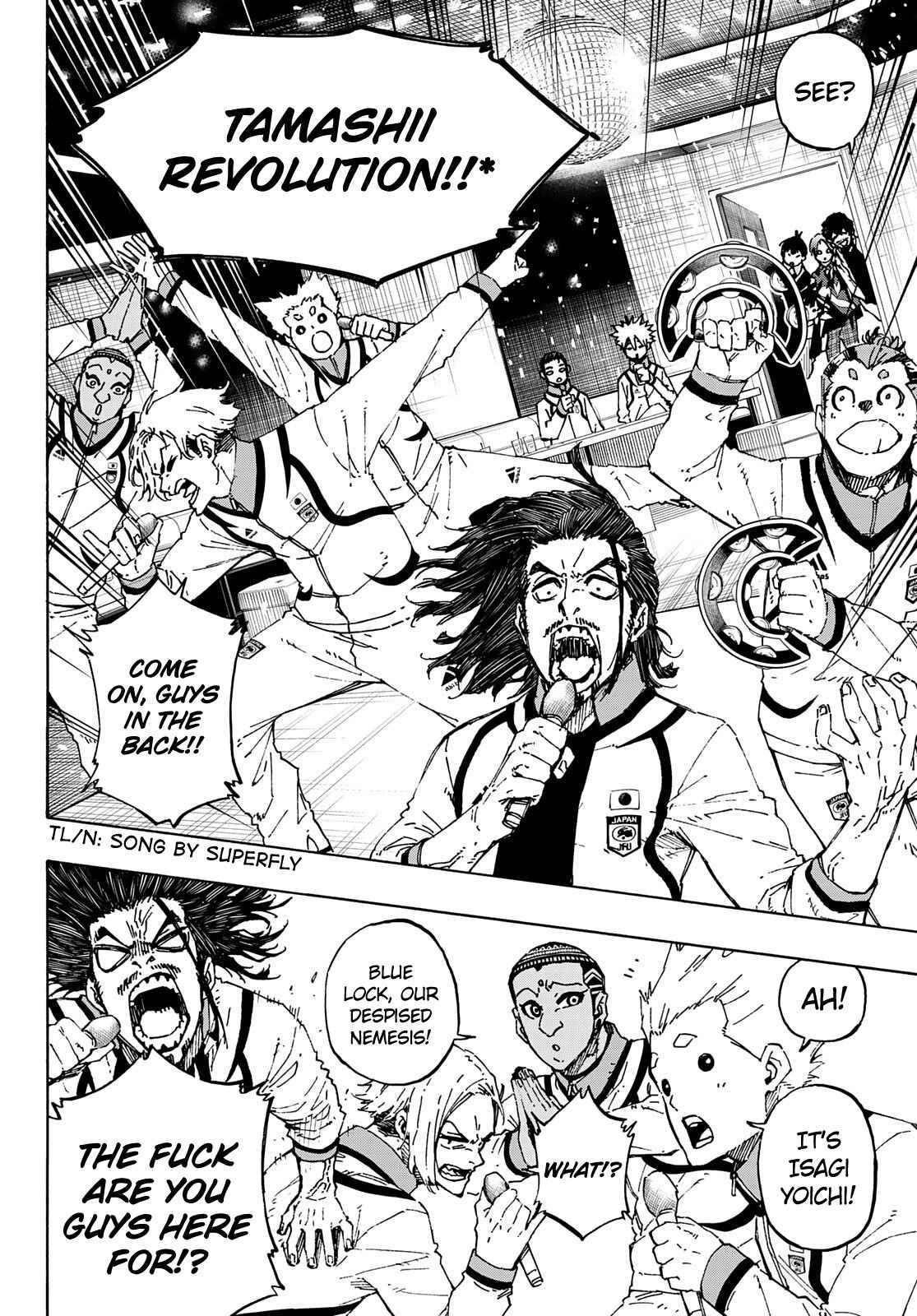 Chapter 150 Image(31)
