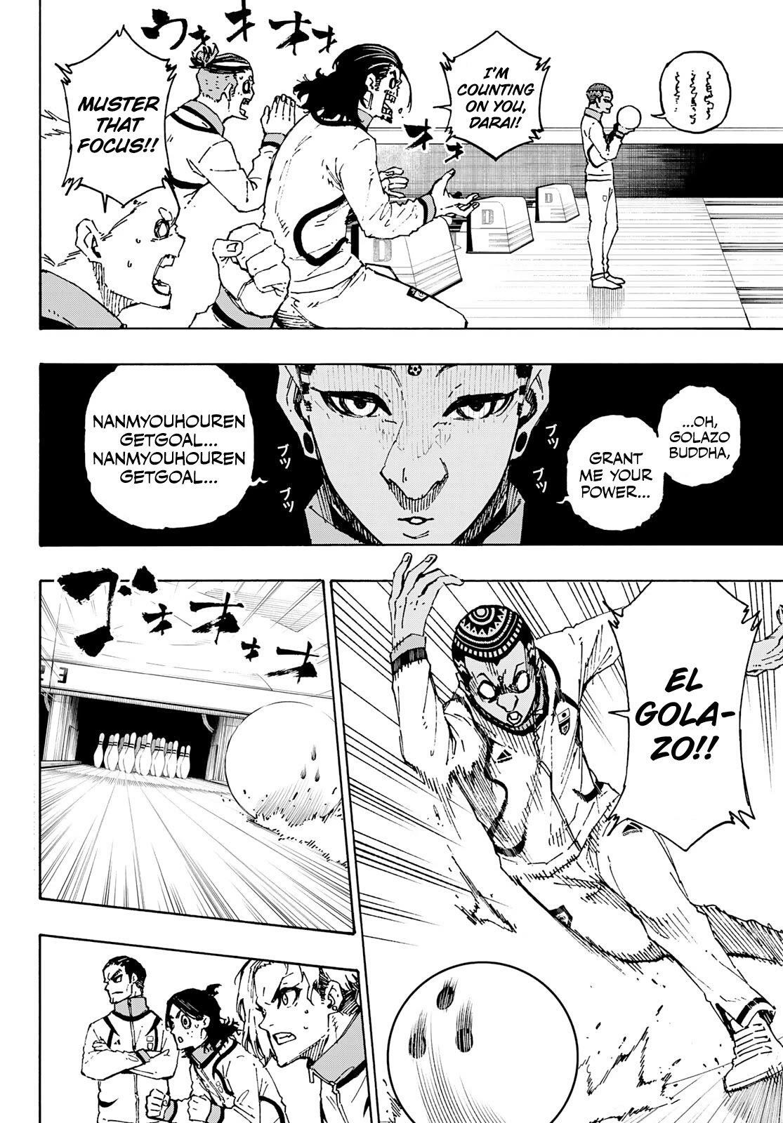 Chapter 151 Image(3)