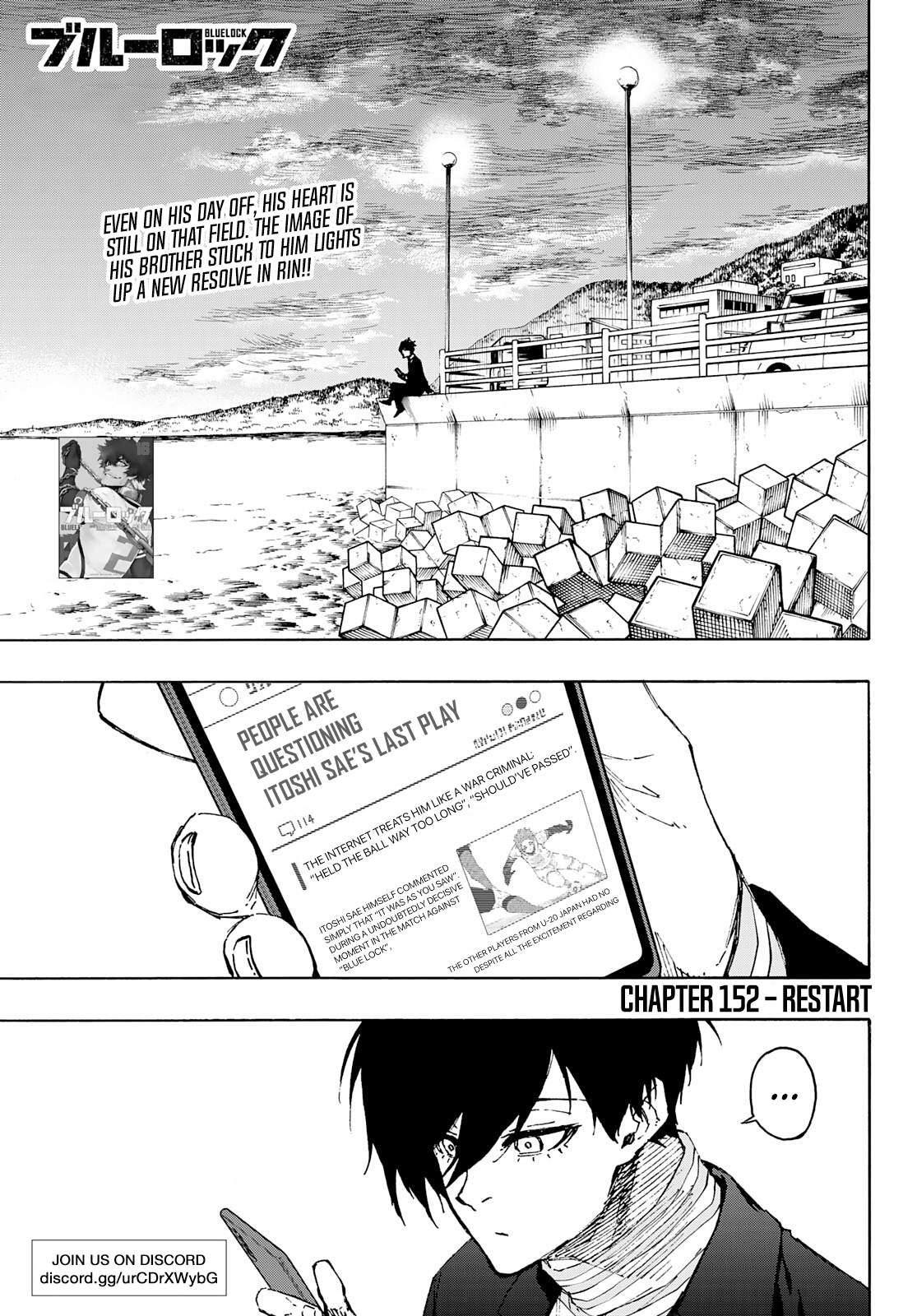 Chapter 152 Image(1)