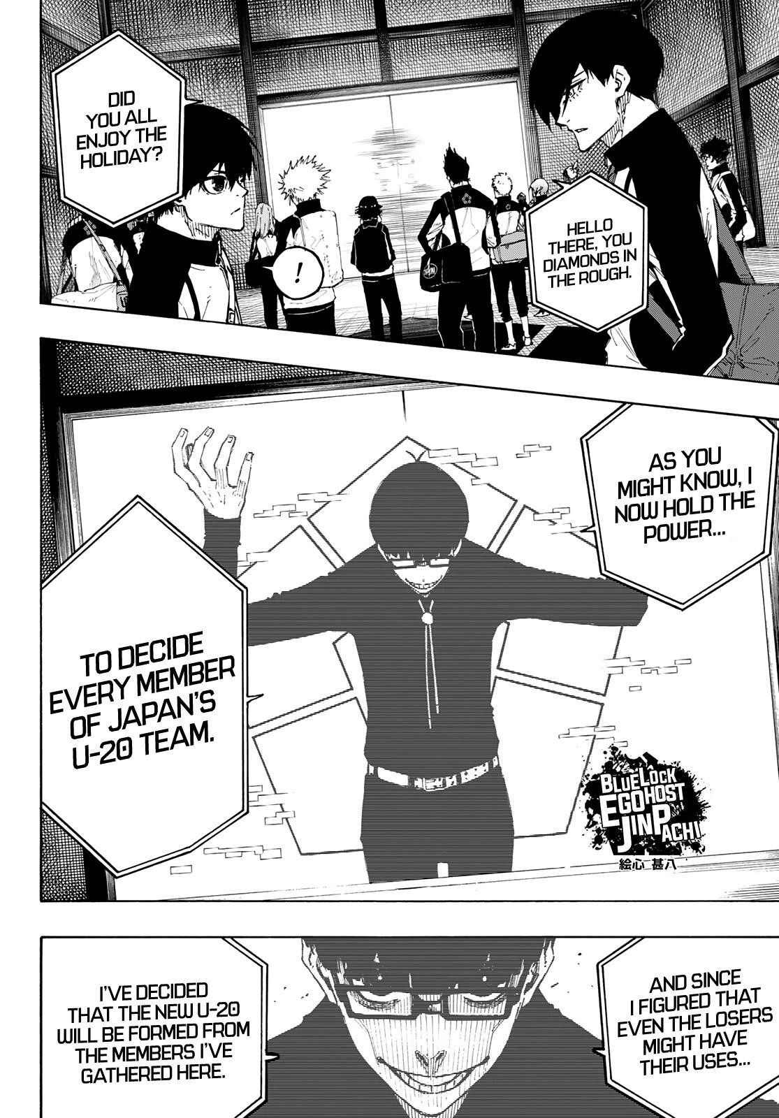Chapter 153 Image(9)